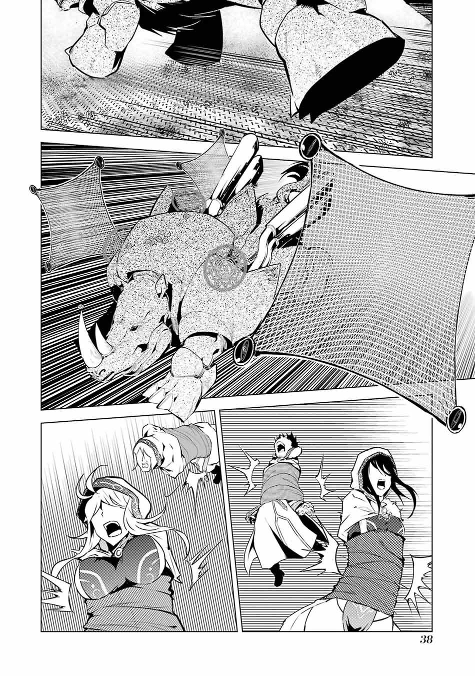 Tensei Kenja no Isekai Raifu ~Daini no Shokugyo wo Ete Sekai Saikyou ni Narimashita Chapter 52.2 Gambar 13