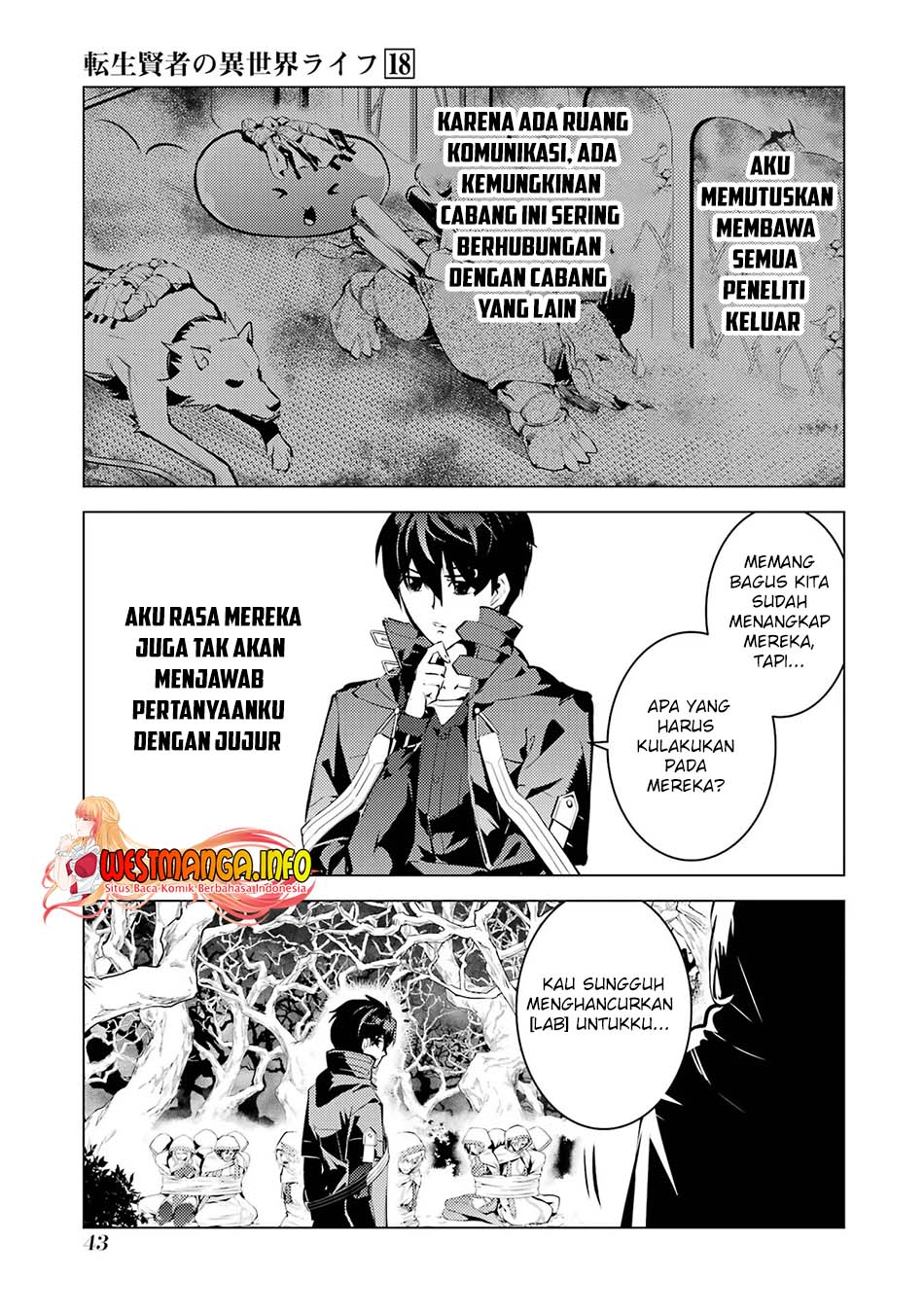 Tensei Kenja no Isekai Raifu ~Daini no Shokugyo wo Ete Sekai Saikyou ni Narimashita Chapter 52.2 Gambar 18