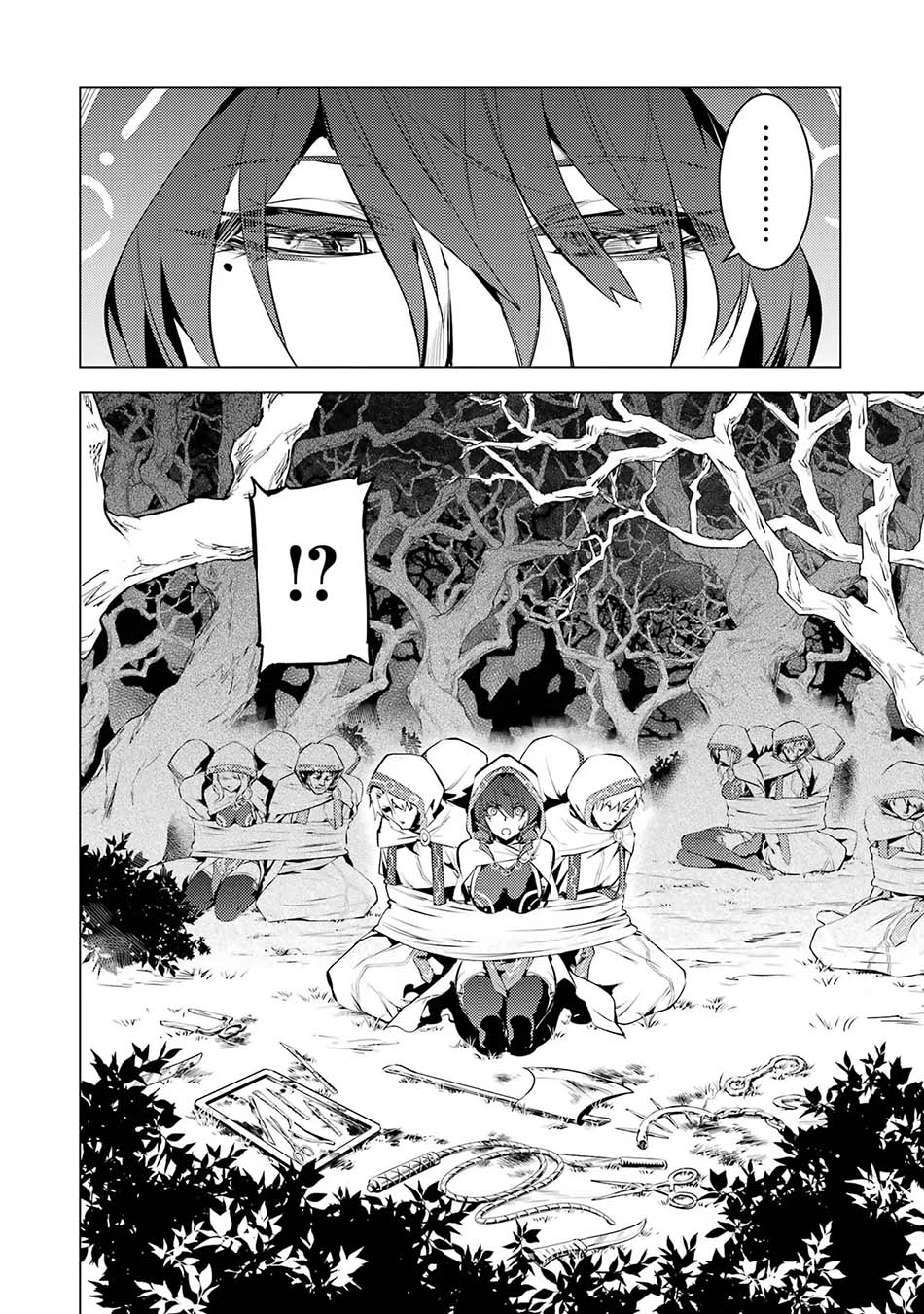Tensei Kenja no Isekai Raifu ~Daini no Shokugyo wo Ete Sekai Saikyou ni Narimashita Chapter 52.2 Gambar 27