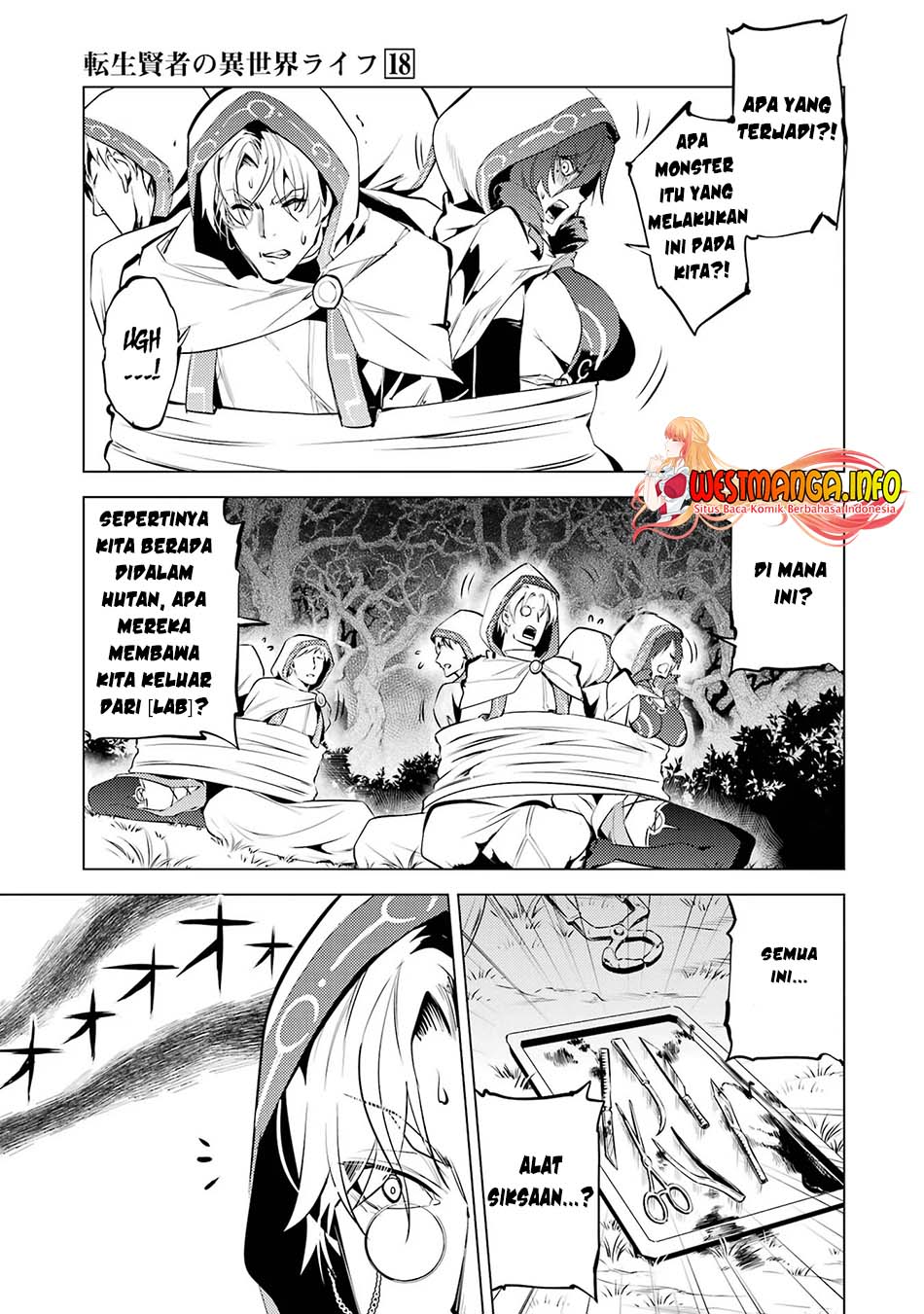 Tensei Kenja no Isekai Raifu ~Daini no Shokugyo wo Ete Sekai Saikyou ni Narimashita Chapter 52.2 Gambar 28