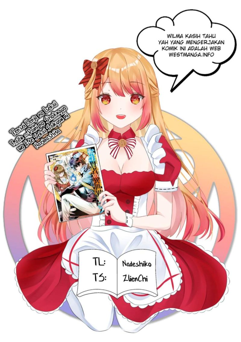 Tensei Kenja no Isekai Raifu ~Daini no Shokugyo wo Ete Sekai Saikyou ni Narimashita Chapter 54.1 Gambar 1
