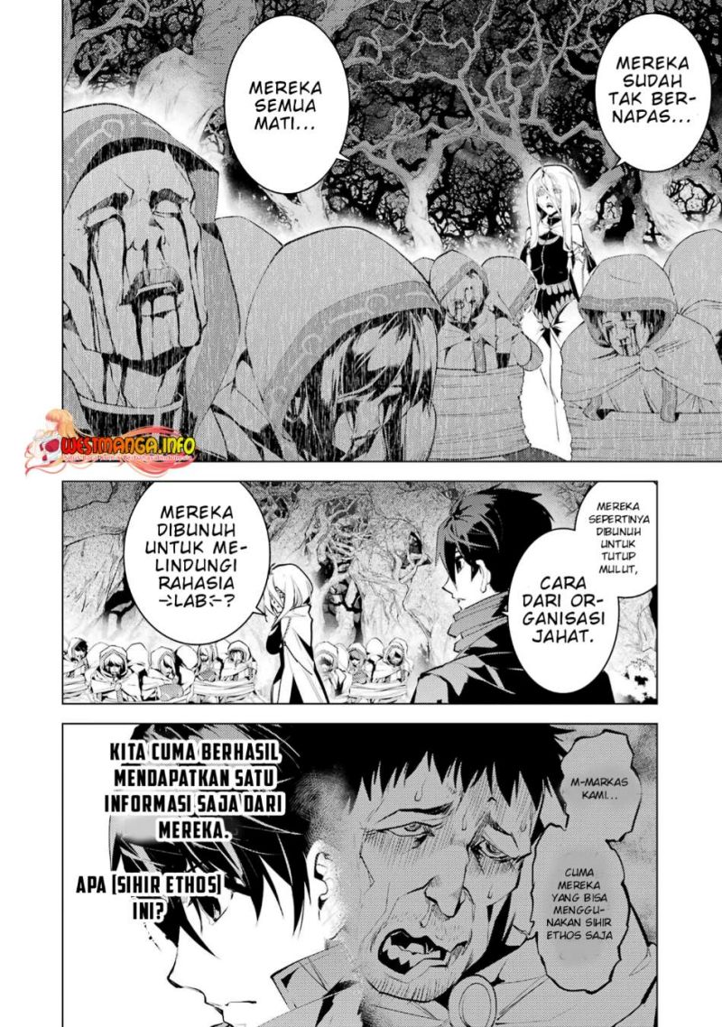 Tensei Kenja no Isekai Raifu ~Daini no Shokugyo wo Ete Sekai Saikyou ni Narimashita Chapter 54.1 Gambar 5