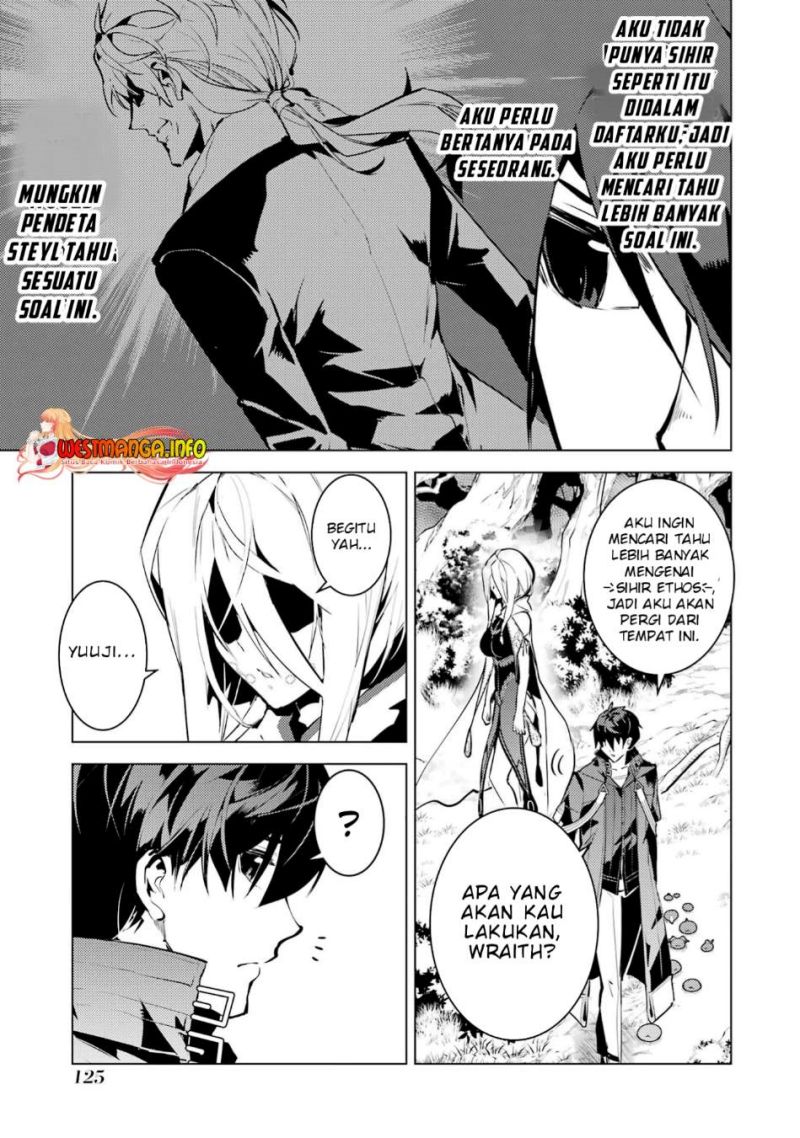 Tensei Kenja no Isekai Raifu ~Daini no Shokugyo wo Ete Sekai Saikyou ni Narimashita Chapter 54.1 Gambar 6