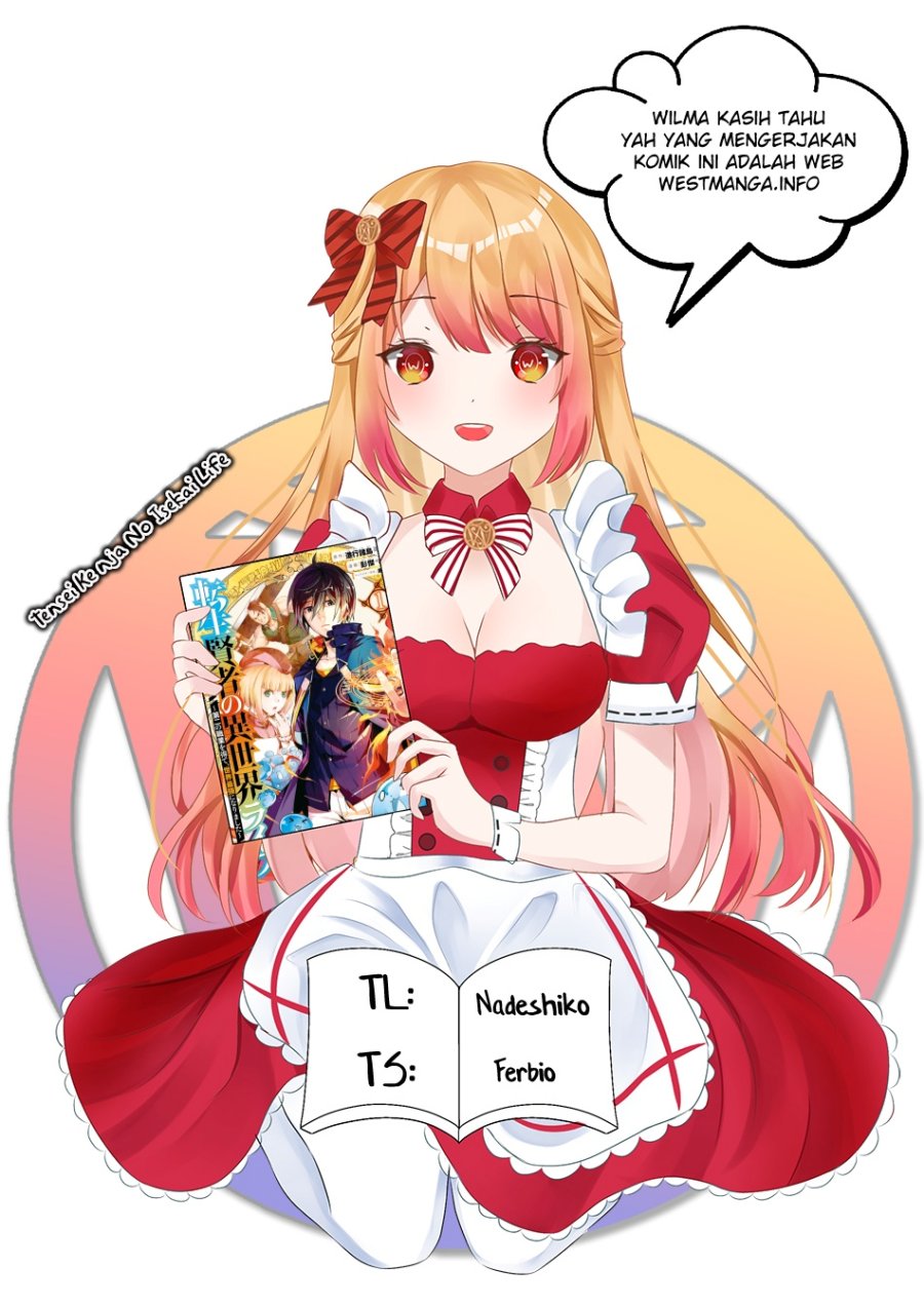 Tensei Kenja no Isekai Raifu ~Daini no Shokugyo wo Ete Sekai Saikyou ni Narimashita Chapter 57.2 Gambar 2