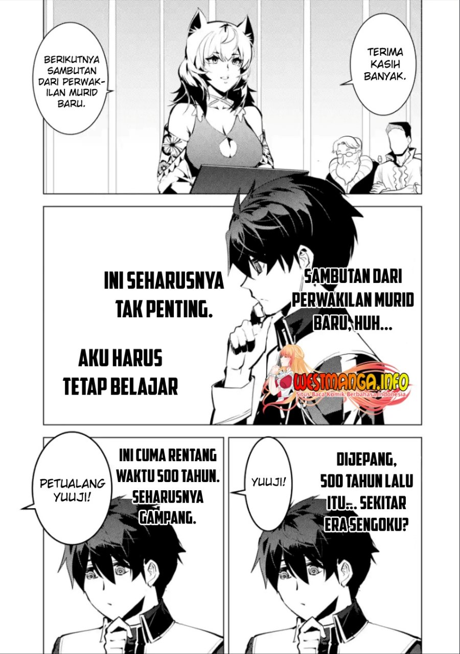 Tensei Kenja no Isekai Raifu ~Daini no Shokugyo wo Ete Sekai Saikyou ni Narimashita Chapter 57.2 Gambar 10