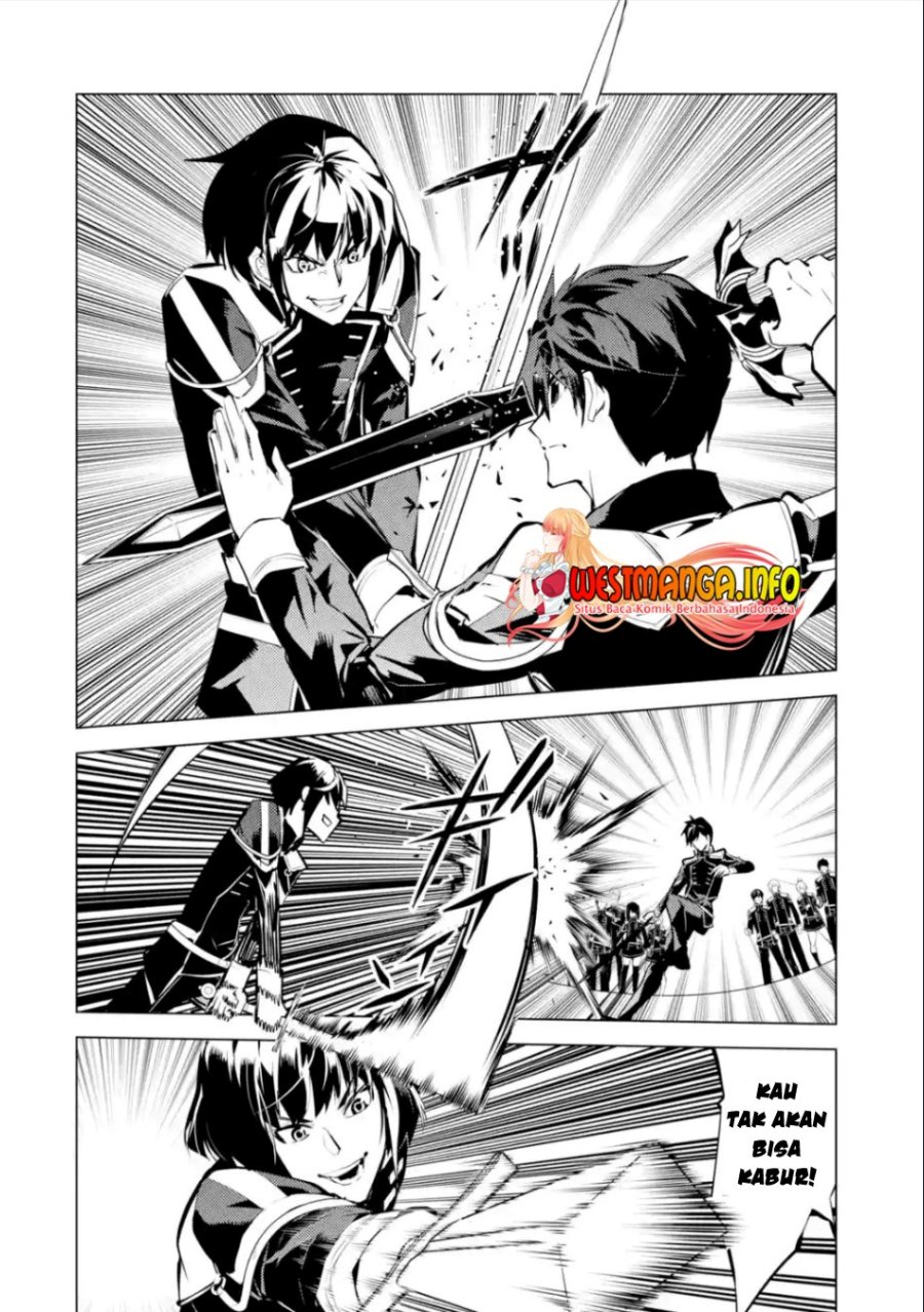 Tensei Kenja no Isekai Raifu ~Daini no Shokugyo wo Ete Sekai Saikyou ni Narimashita Chapter 57.2 Gambar 16