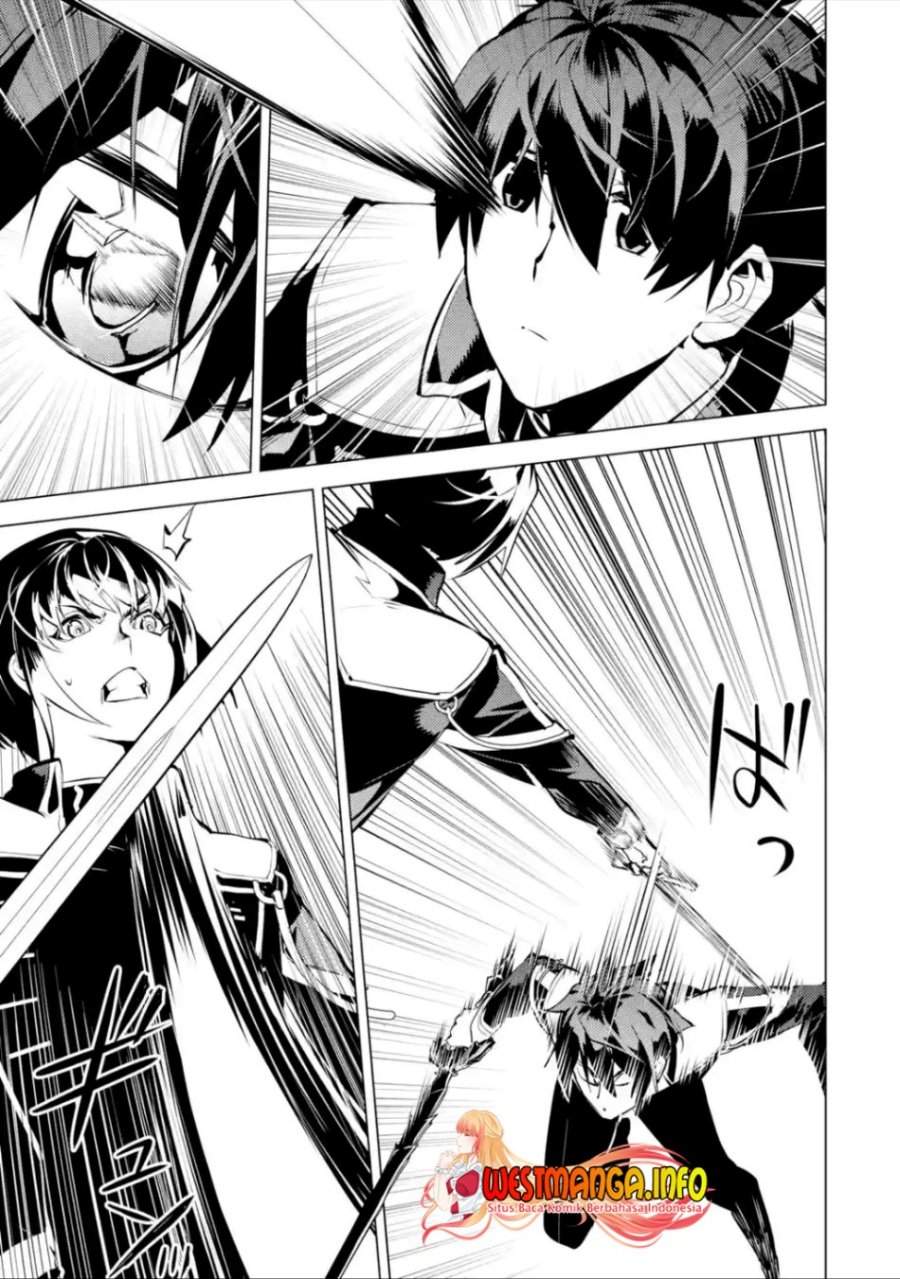 Tensei Kenja no Isekai Raifu ~Daini no Shokugyo wo Ete Sekai Saikyou ni Narimashita Chapter 57.2 Gambar 17