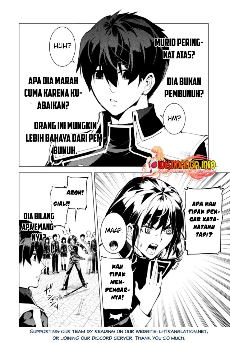 Tensei Kenja no Isekai Raifu ~Daini no Shokugyo wo Ete Sekai Saikyou ni Narimashita Chapter 57.2 Gambar 20