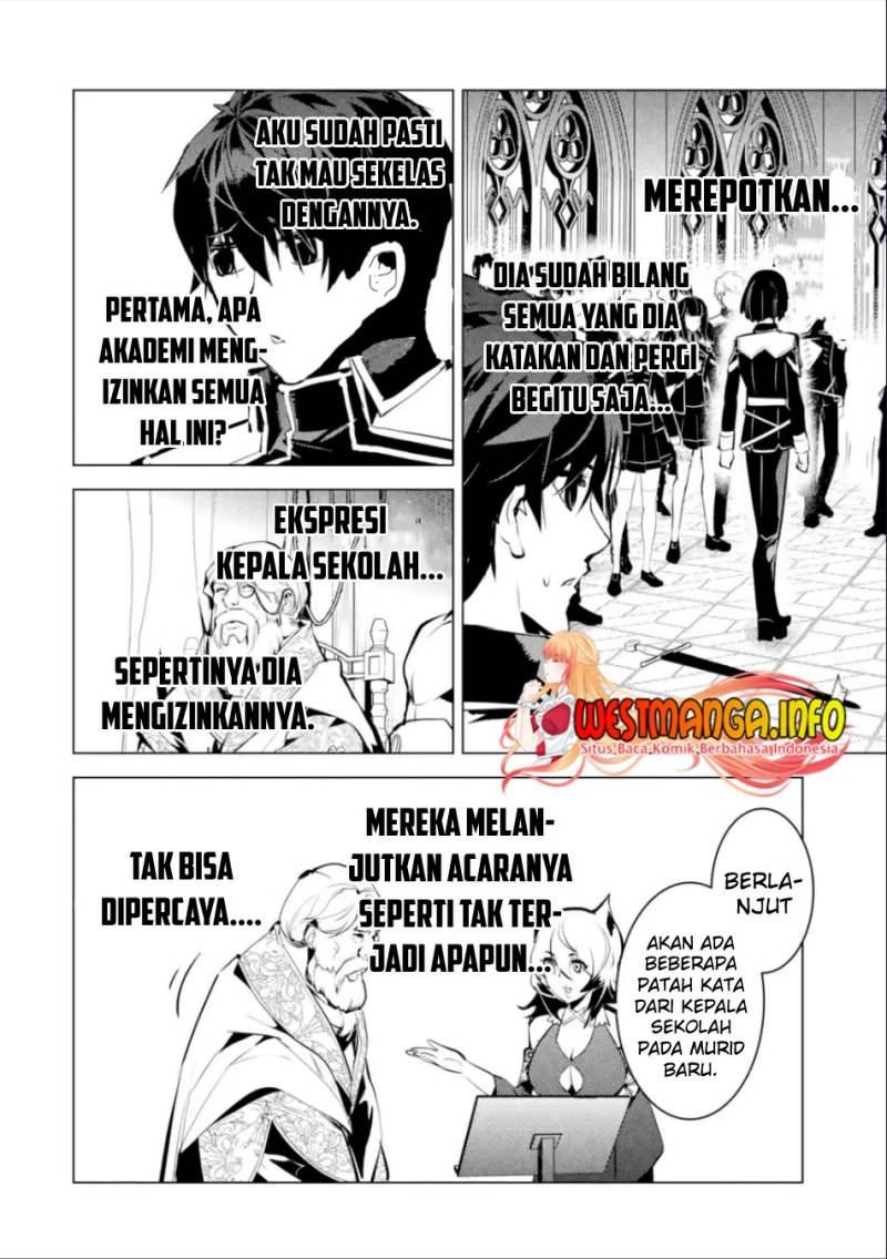 Tensei Kenja no Isekai Raifu ~Daini no Shokugyo wo Ete Sekai Saikyou ni Narimashita Chapter 57.3 Gambar 7