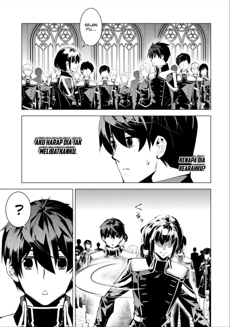 Tensei Kenja no Isekai Raifu ~Daini no Shokugyo wo Ete Sekai Saikyou ni Narimashita Chapter 58.1 Gambar 7