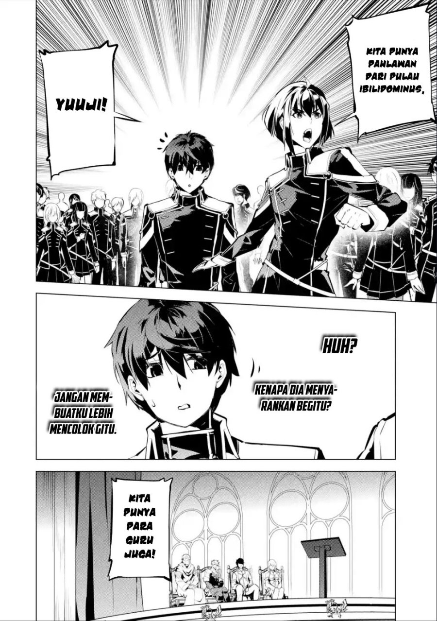 Tensei Kenja no Isekai Raifu ~Daini no Shokugyo wo Ete Sekai Saikyou ni Narimashita Chapter 58.1 Gambar 8
