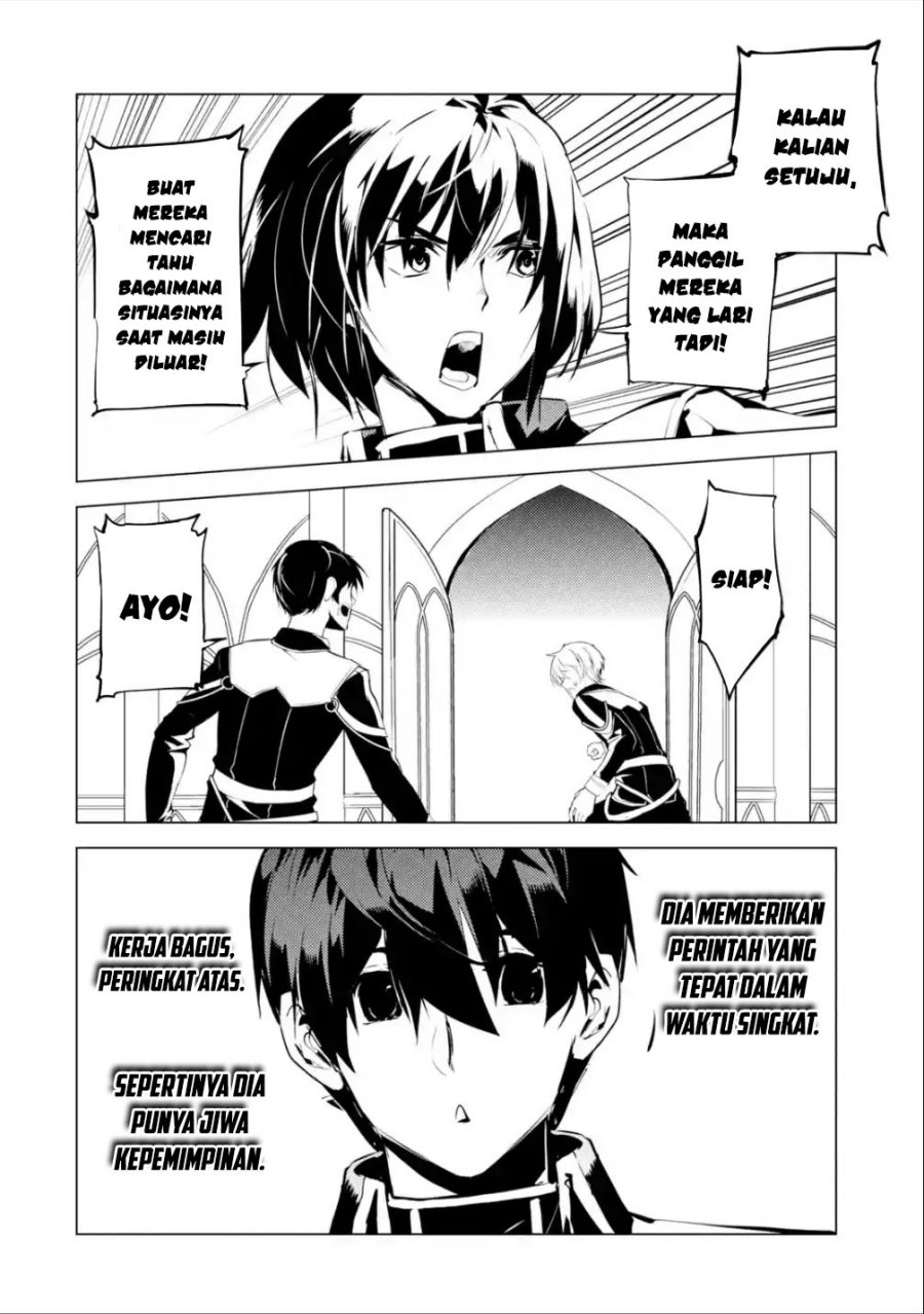 Tensei Kenja no Isekai Raifu ~Daini no Shokugyo wo Ete Sekai Saikyou ni Narimashita Chapter 58.1 Gambar 10