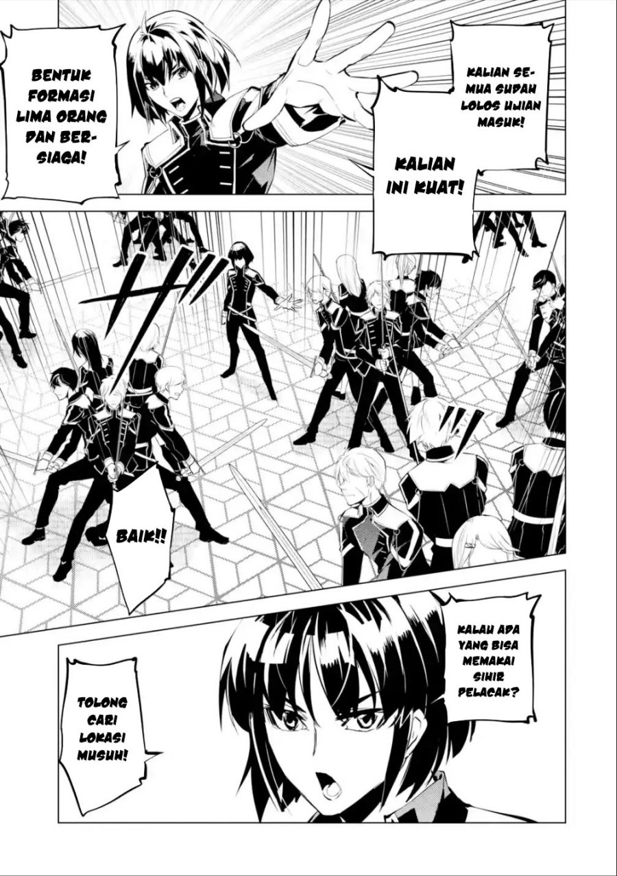 Tensei Kenja no Isekai Raifu ~Daini no Shokugyo wo Ete Sekai Saikyou ni Narimashita Chapter 58.1 Gambar 11