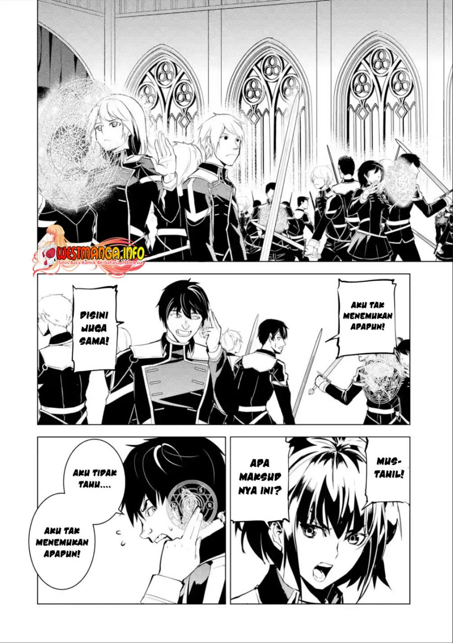 Tensei Kenja no Isekai Raifu ~Daini no Shokugyo wo Ete Sekai Saikyou ni Narimashita Chapter 58.1 Gambar 12