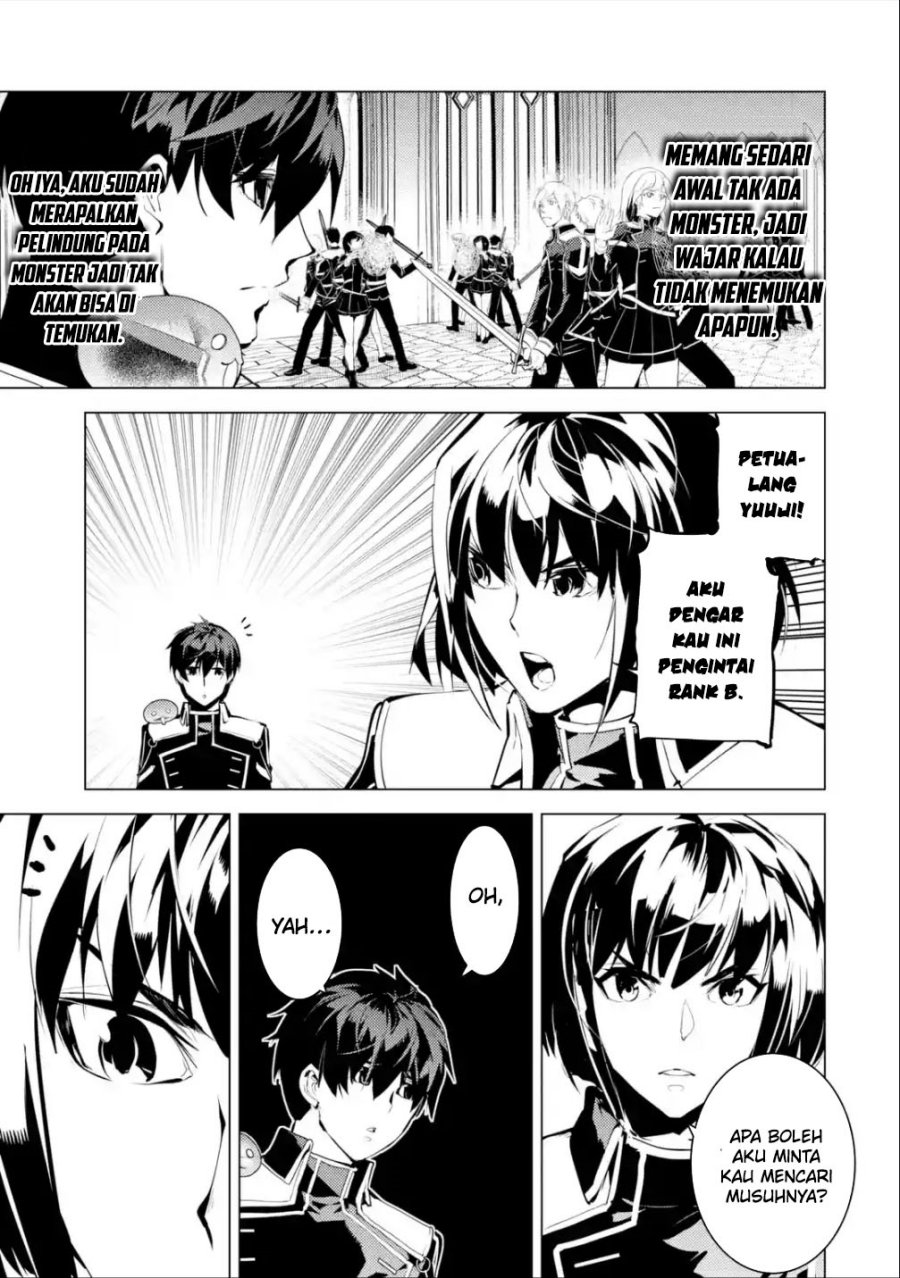 Tensei Kenja no Isekai Raifu ~Daini no Shokugyo wo Ete Sekai Saikyou ni Narimashita Chapter 58.1 Gambar 13