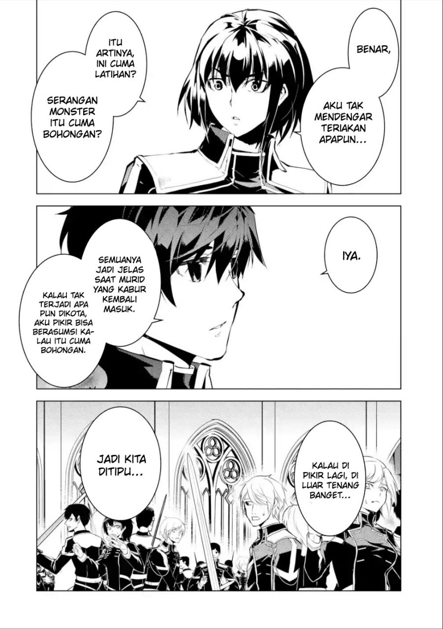 Tensei Kenja no Isekai Raifu ~Daini no Shokugyo wo Ete Sekai Saikyou ni Narimashita Chapter 58.1 Gambar 16