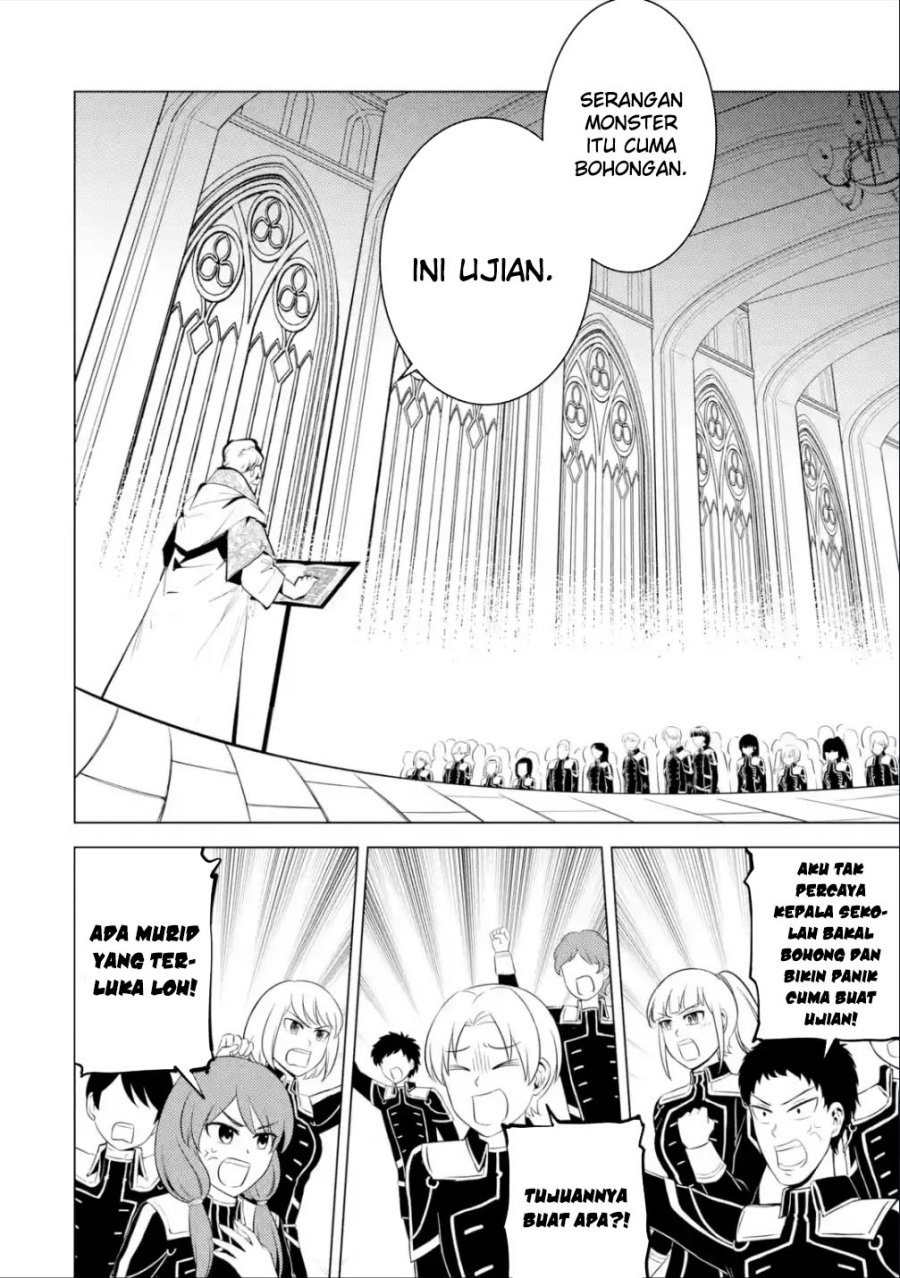 Tensei Kenja no Isekai Raifu ~Daini no Shokugyo wo Ete Sekai Saikyou ni Narimashita Chapter 58.1 Gambar 18