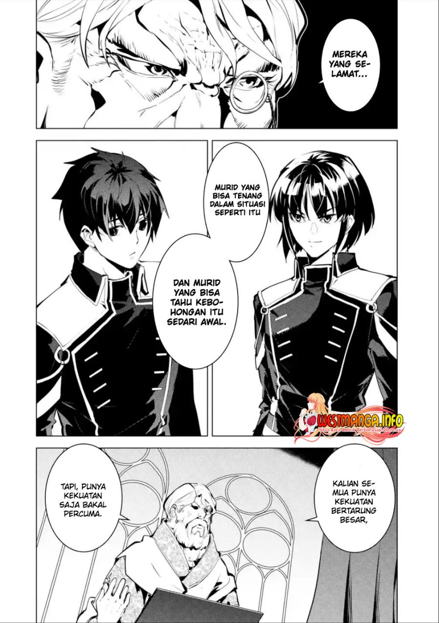 Tensei Kenja no Isekai Raifu ~Daini no Shokugyo wo Ete Sekai Saikyou ni Narimashita Chapter 58.1 Gambar 20