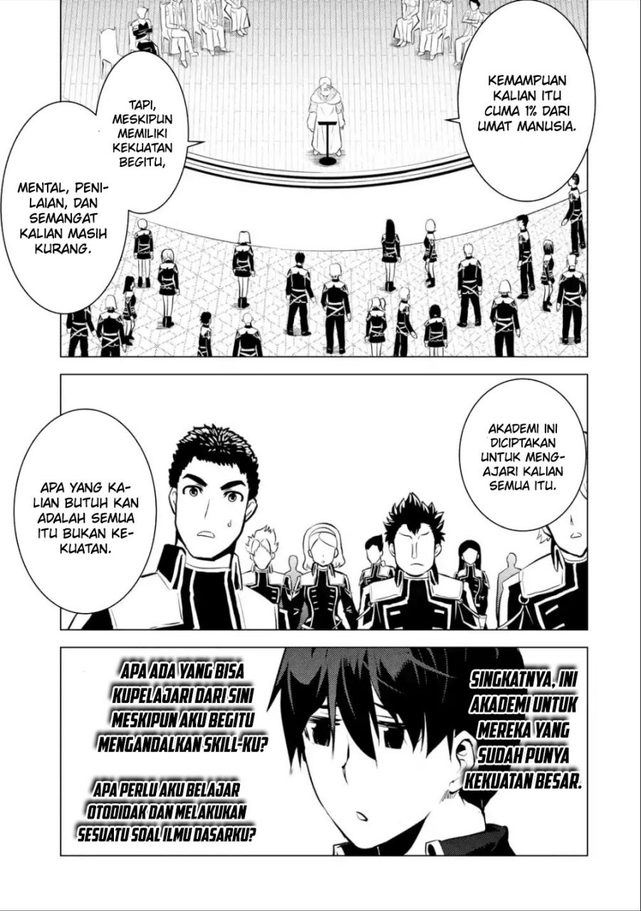 Tensei Kenja no Isekai Raifu ~Daini no Shokugyo wo Ete Sekai Saikyou ni Narimashita Chapter 58.1 Gambar 21