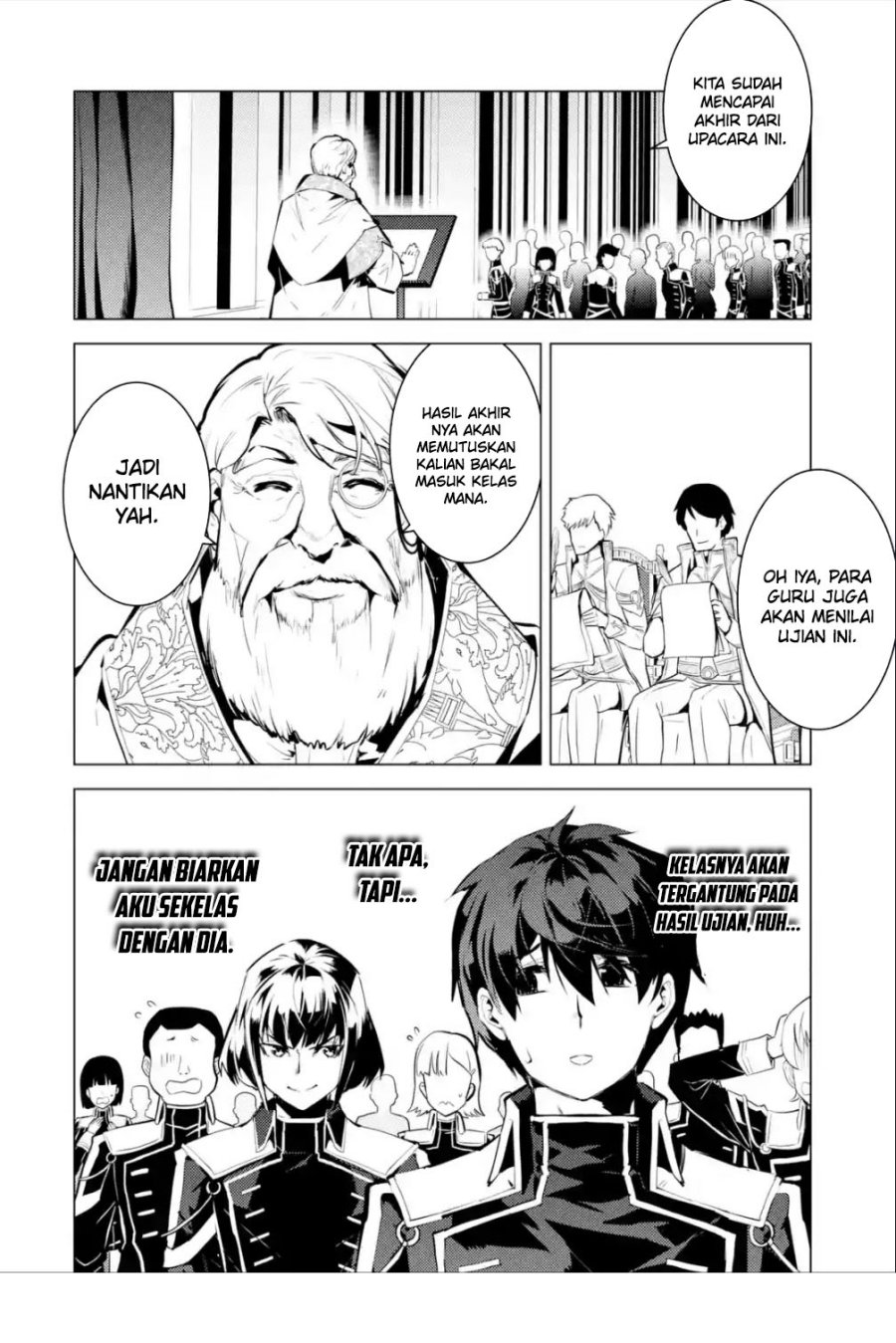 Tensei Kenja no Isekai Raifu ~Daini no Shokugyo wo Ete Sekai Saikyou ni Narimashita Chapter 58.1 Gambar 22