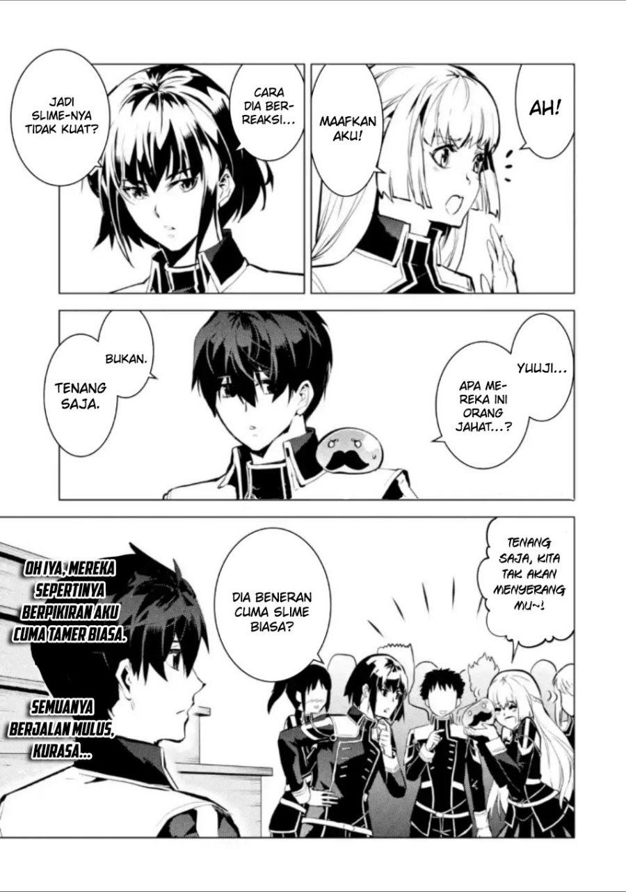 Tensei Kenja no Isekai Raifu ~Daini no Shokugyo wo Ete Sekai Saikyou ni Narimashita Chapter 58.3 Gambar 3