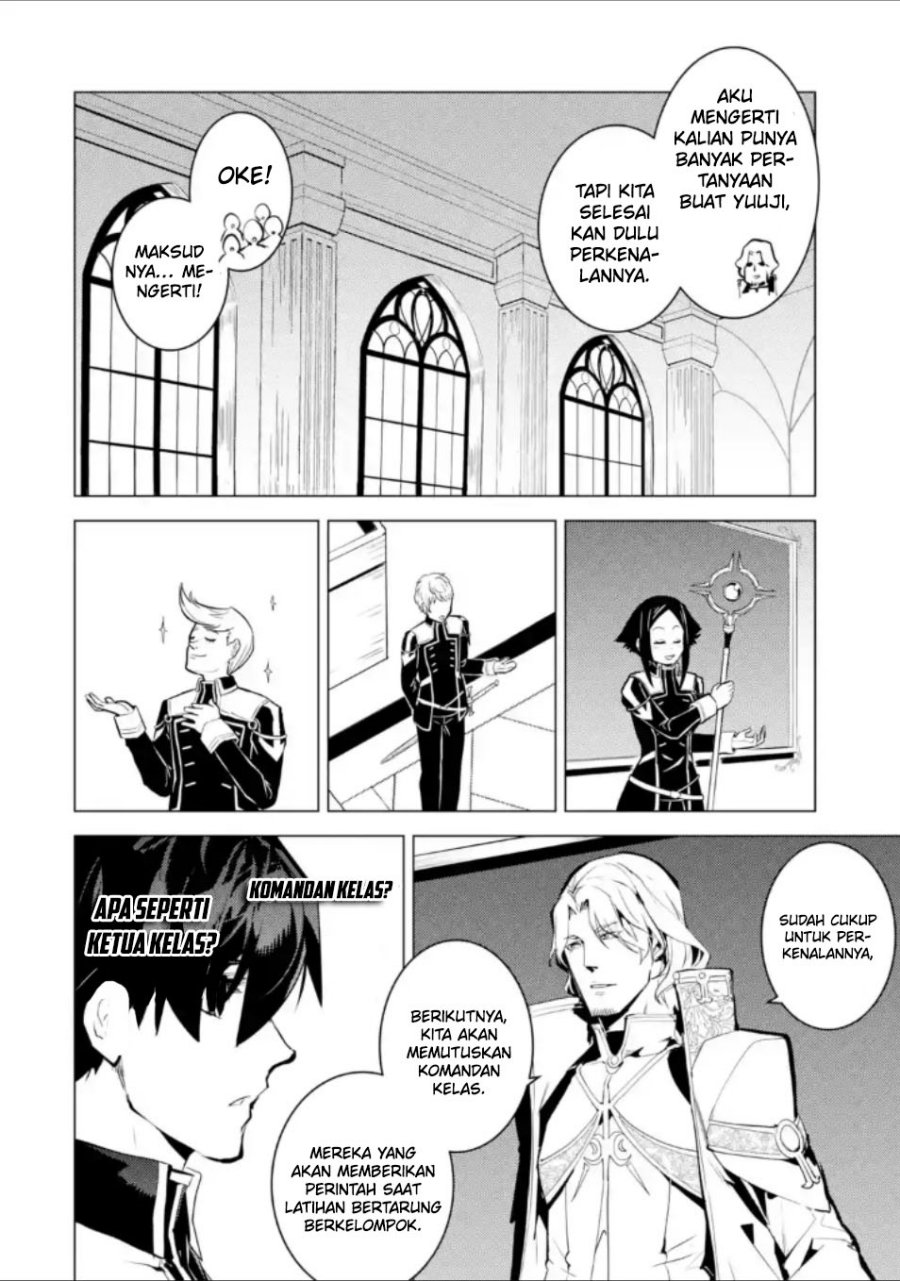 Tensei Kenja no Isekai Raifu ~Daini no Shokugyo wo Ete Sekai Saikyou ni Narimashita Chapter 58.3 Gambar 4