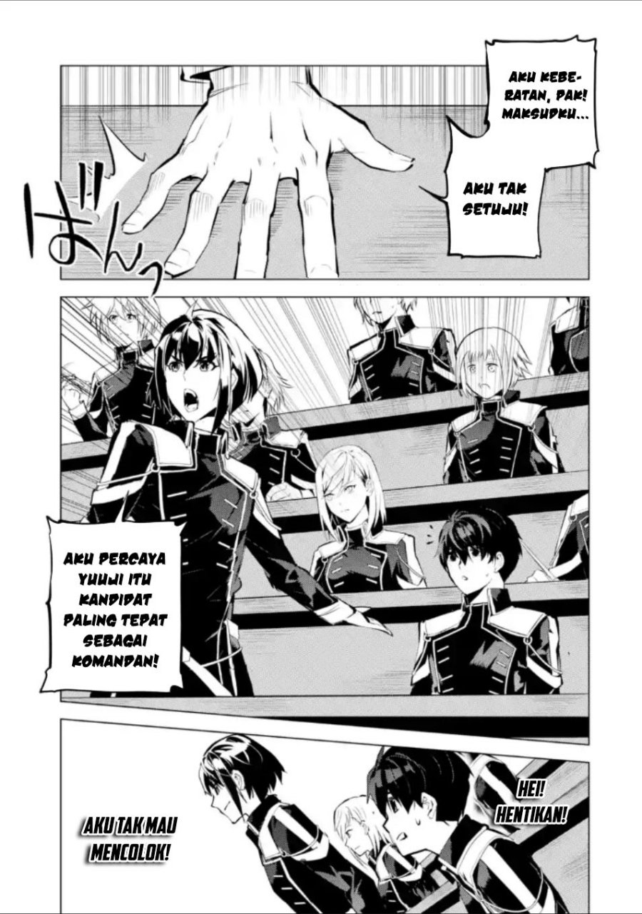 Tensei Kenja no Isekai Raifu ~Daini no Shokugyo wo Ete Sekai Saikyou ni Narimashita Chapter 58.3 Gambar 7