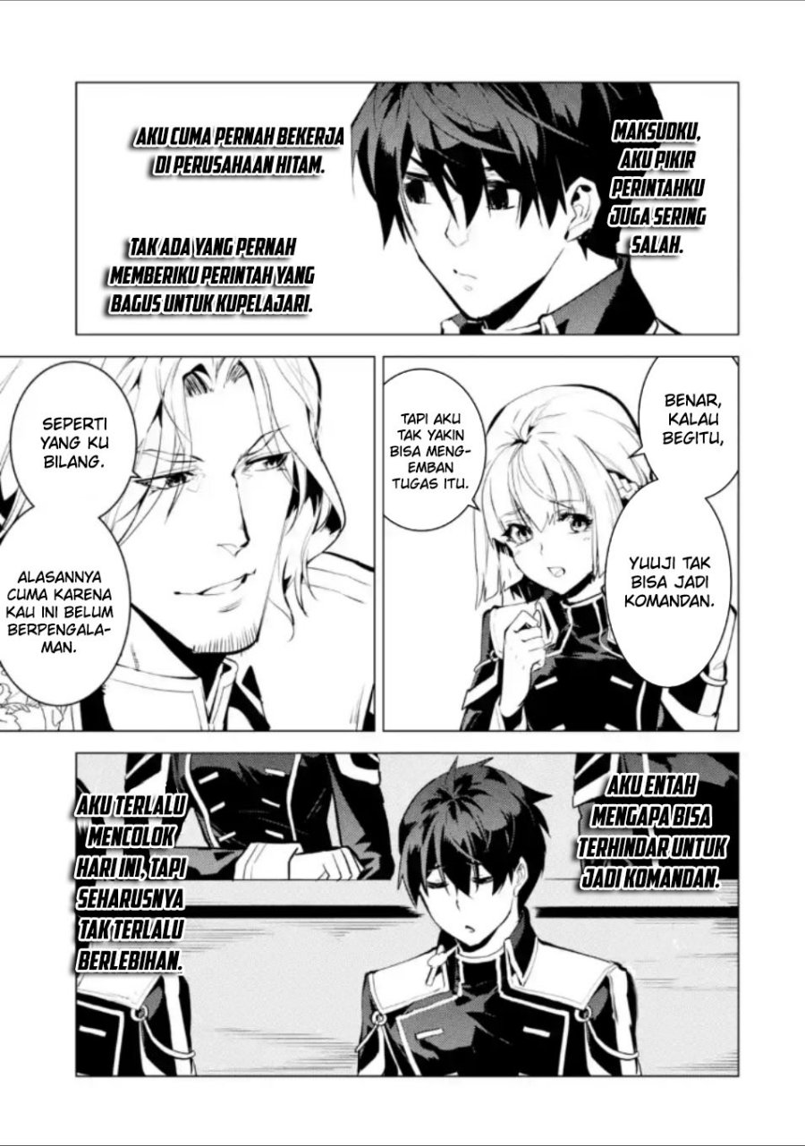 Tensei Kenja no Isekai Raifu ~Daini no Shokugyo wo Ete Sekai Saikyou ni Narimashita Chapter 58.3 Gambar 13