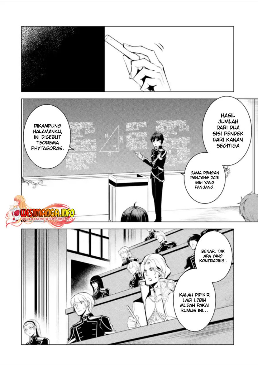 Tensei Kenja no Isekai Raifu ~Daini no Shokugyo wo Ete Sekai Saikyou ni Narimashita Chapter 58.3 Gambar 18