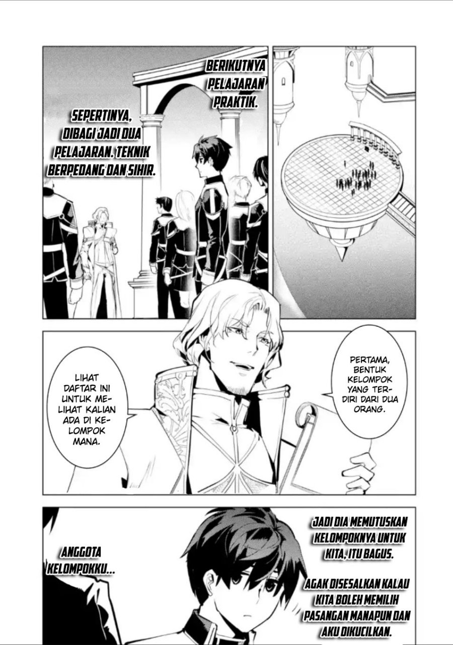 Tensei Kenja no Isekai Raifu ~Daini no Shokugyo wo Ete Sekai Saikyou ni Narimashita Chapter 58.3 Gambar 21