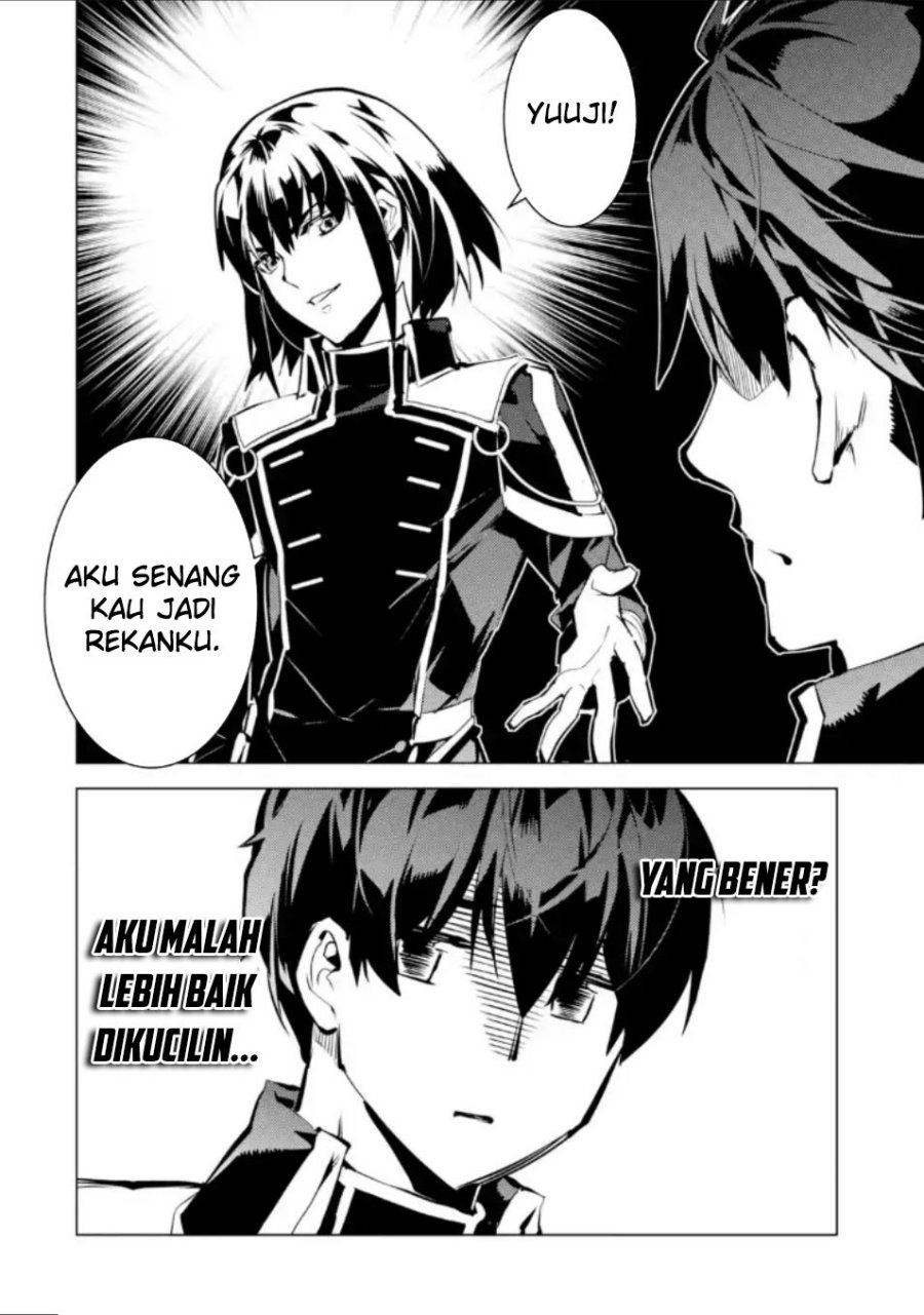 Tensei Kenja no Isekai Raifu ~Daini no Shokugyo wo Ete Sekai Saikyou ni Narimashita Chapter 58.3 Gambar 22