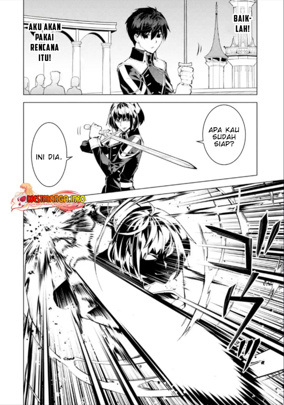 Tensei Kenja no Isekai Raifu ~Daini no Shokugyo wo Ete Sekai Saikyou ni Narimashita Chapter 59.1 Gambar 16