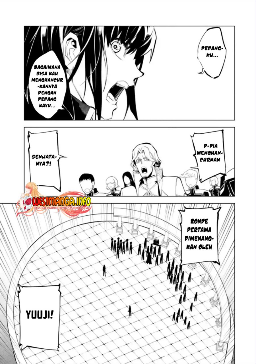 Tensei Kenja no Isekai Raifu ~Daini no Shokugyo wo Ete Sekai Saikyou ni Narimashita Chapter 59.2 Gambar 7