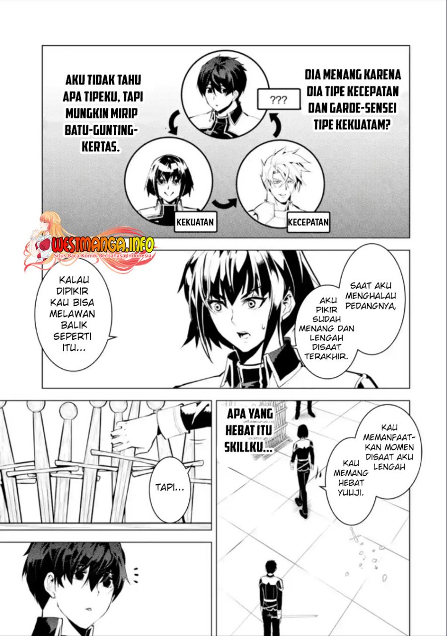 Tensei Kenja no Isekai Raifu ~Daini no Shokugyo wo Ete Sekai Saikyou ni Narimashita Chapter 59.2 Gambar 9