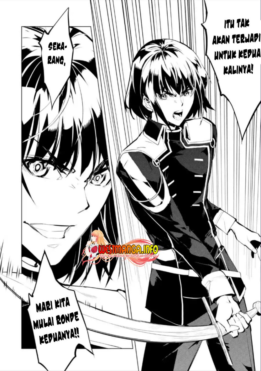 Tensei Kenja no Isekai Raifu ~Daini no Shokugyo wo Ete Sekai Saikyou ni Narimashita Chapter 59.2 Gambar 10