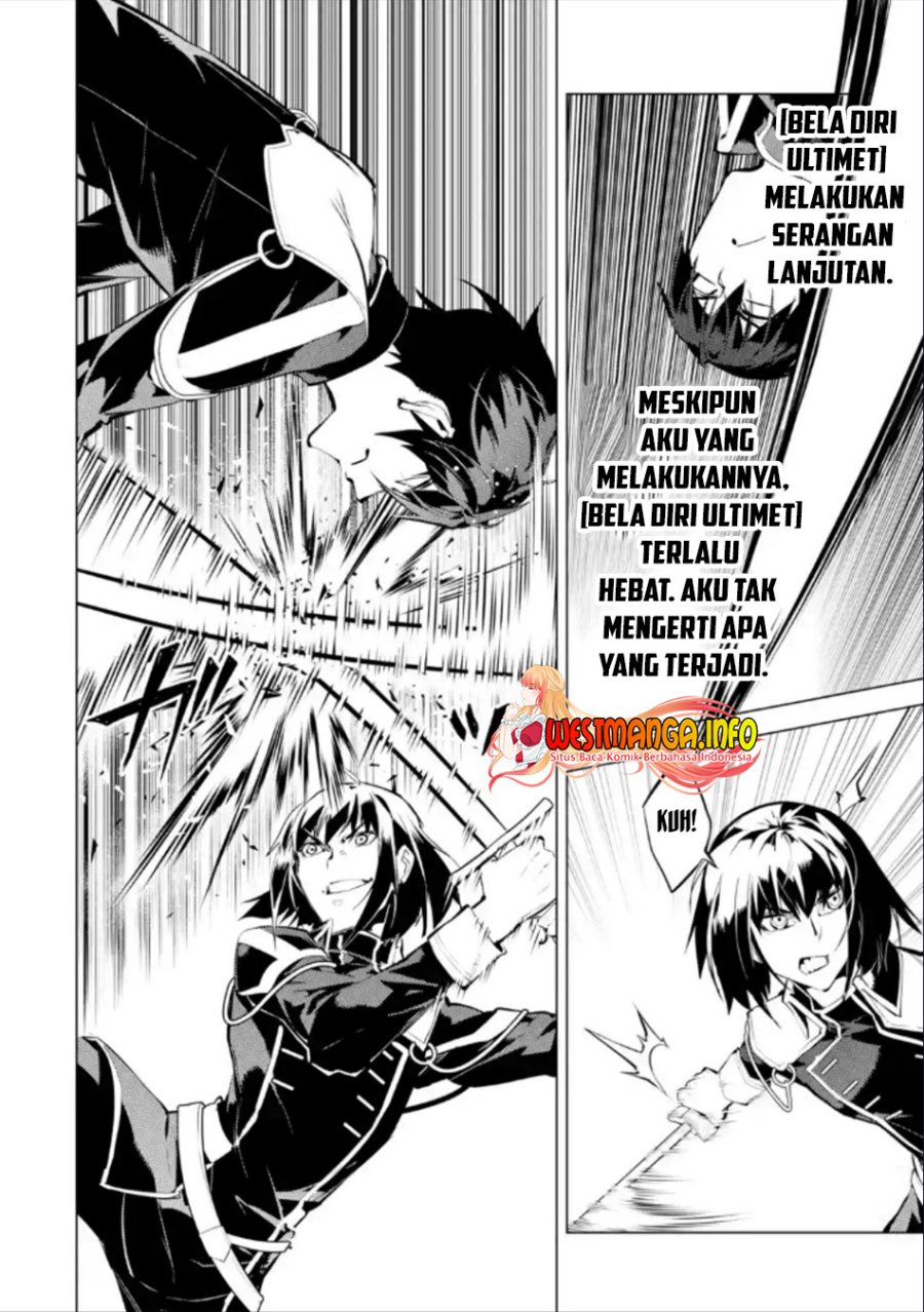 Tensei Kenja no Isekai Raifu ~Daini no Shokugyo wo Ete Sekai Saikyou ni Narimashita Chapter 59.2 Gambar 16