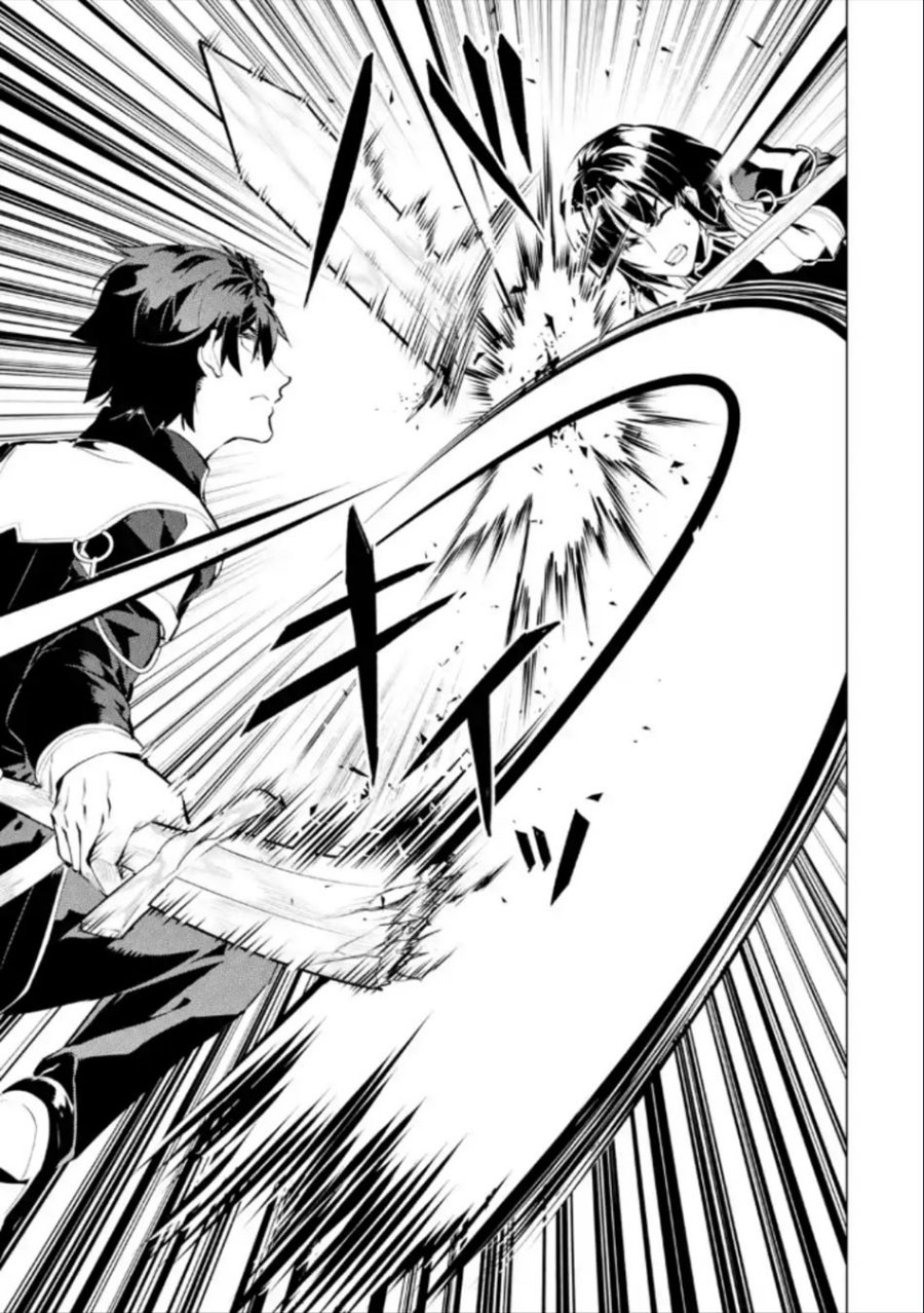 Tensei Kenja no Isekai Raifu ~Daini no Shokugyo wo Ete Sekai Saikyou ni Narimashita Chapter 59.2 Gambar 19