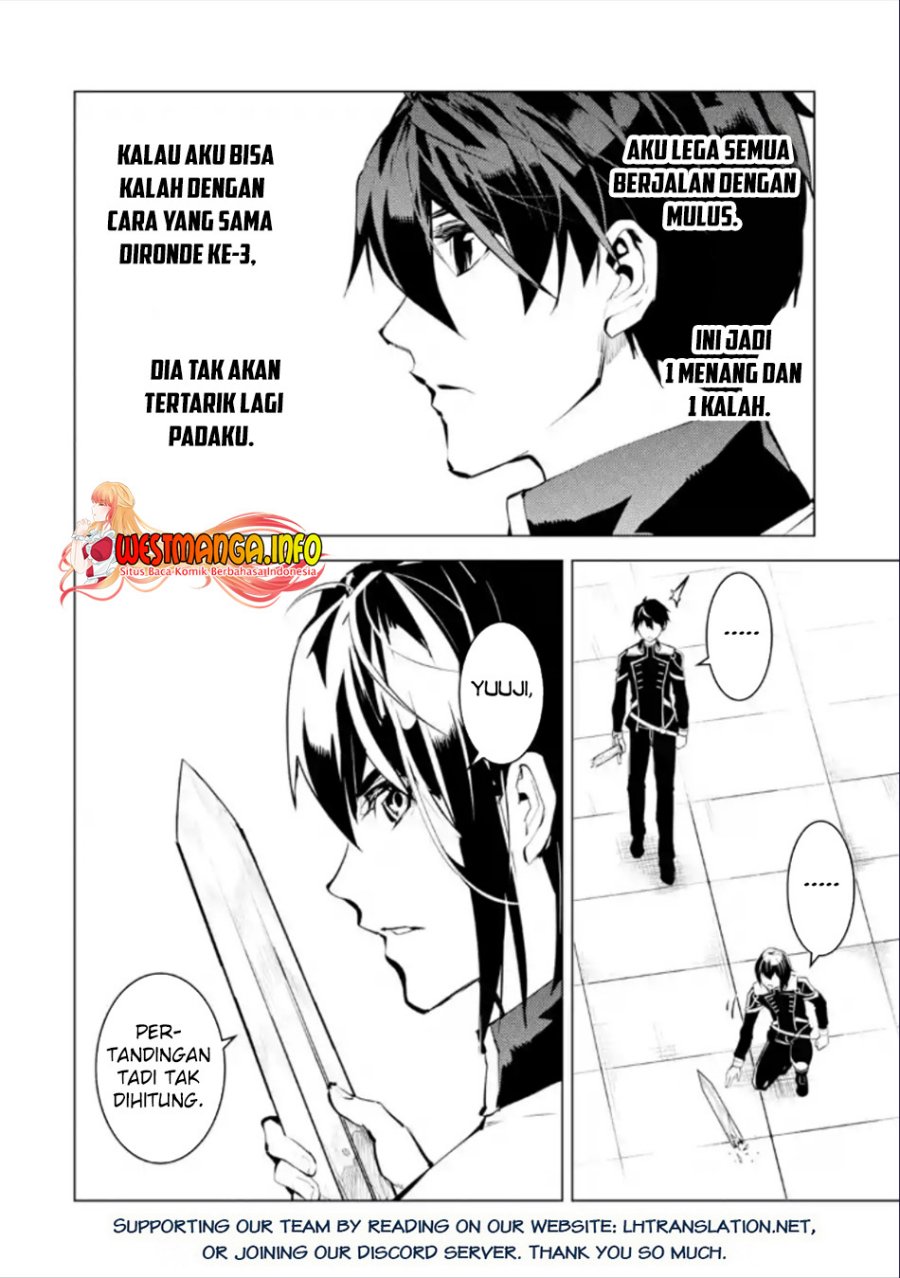 Tensei Kenja no Isekai Raifu ~Daini no Shokugyo wo Ete Sekai Saikyou ni Narimashita Chapter 59.2 Gambar 22