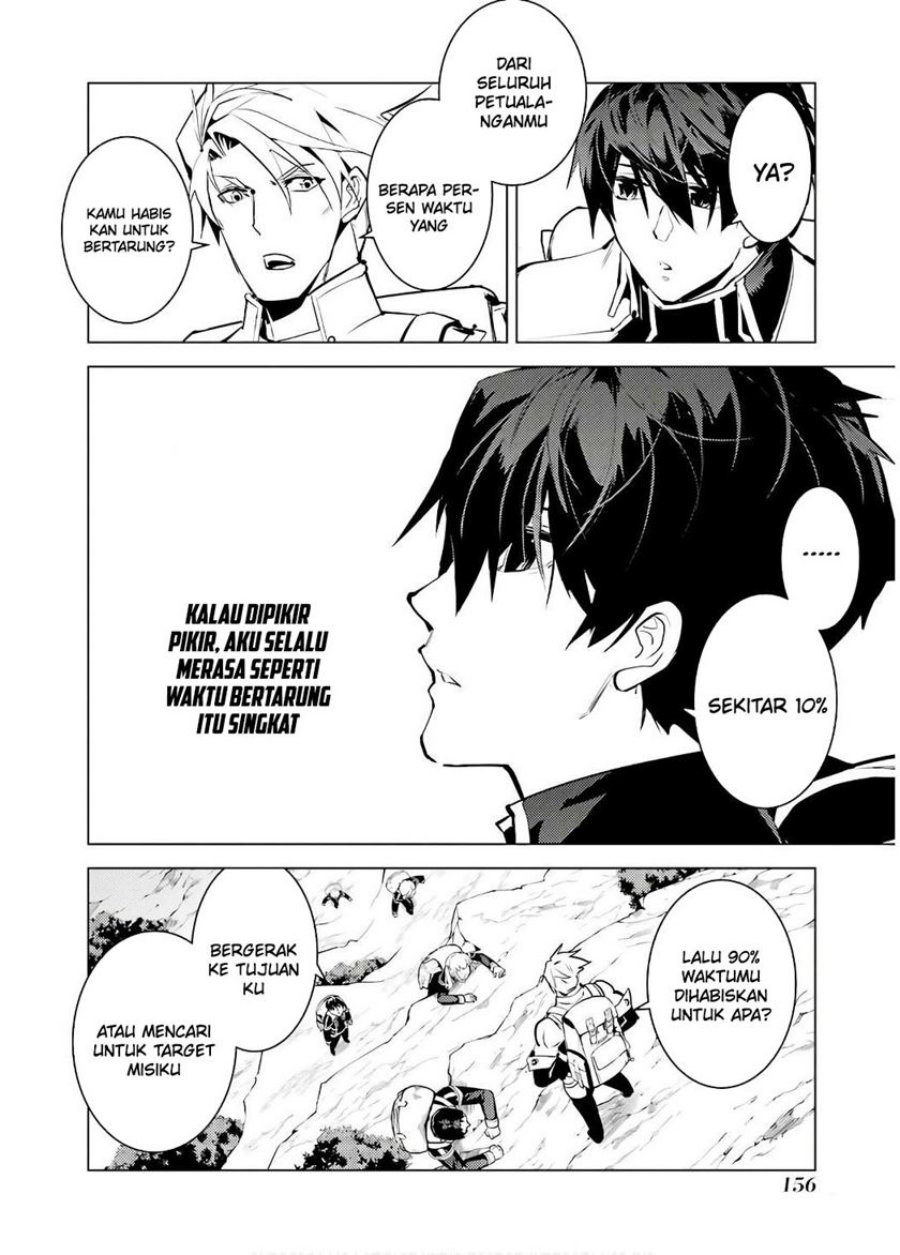 Tensei Kenja no Isekai Raifu ~Daini no Shokugyo wo Ete Sekai Saikyou ni Narimashita Chapter 60.2 Gambar 7