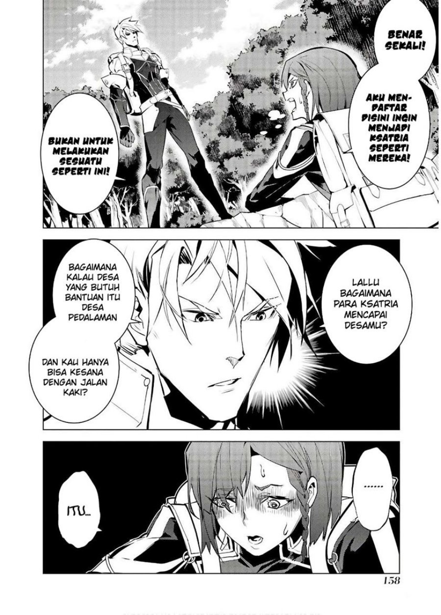 Tensei Kenja no Isekai Raifu ~Daini no Shokugyo wo Ete Sekai Saikyou ni Narimashita Chapter 60.2 Gambar 9