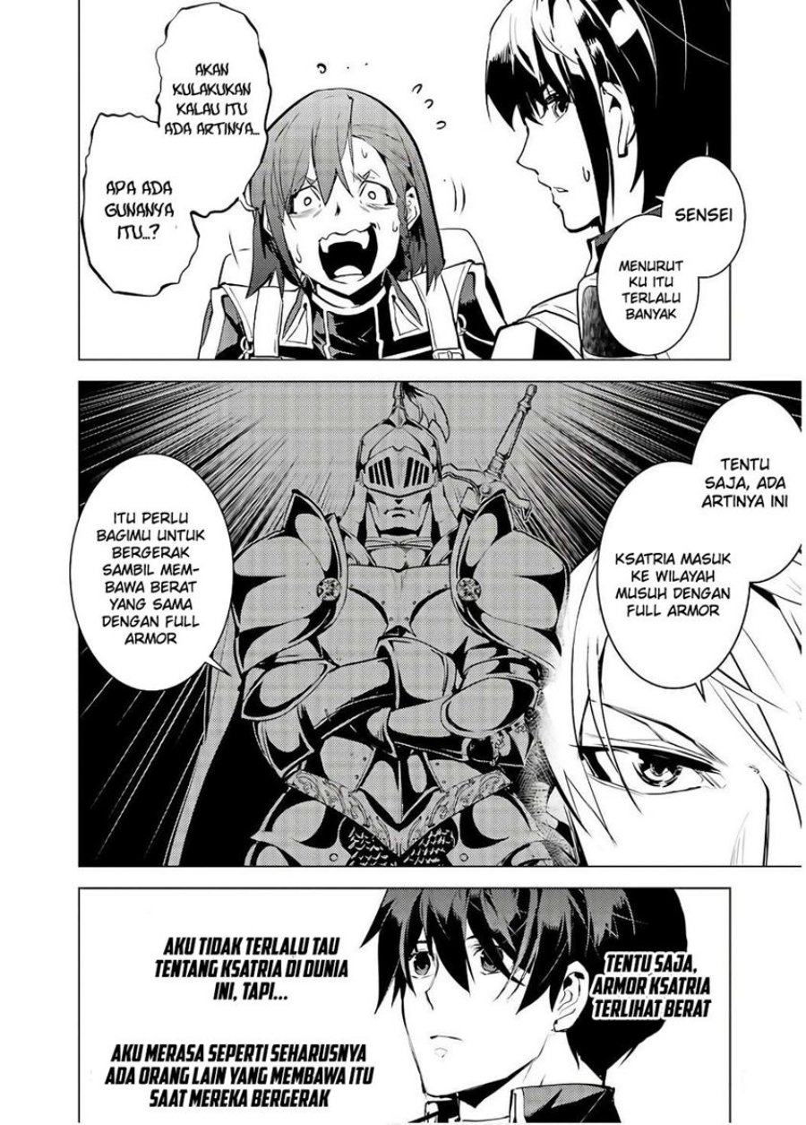 Tensei Kenja no Isekai Raifu ~Daini no Shokugyo wo Ete Sekai Saikyou ni Narimashita Chapter 60.2 Gambar 11