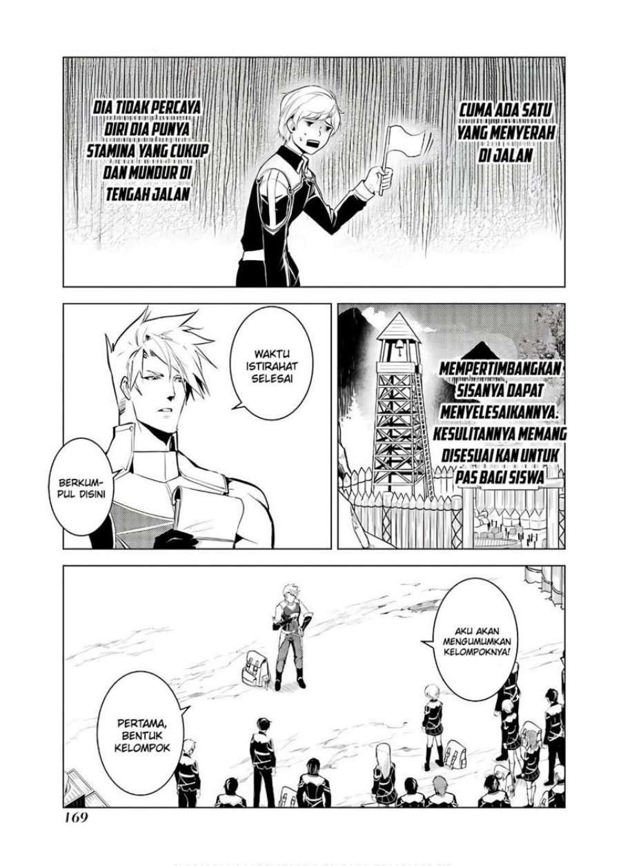 Tensei Kenja no Isekai Raifu ~Daini no Shokugyo wo Ete Sekai Saikyou ni Narimashita Chapter 60.2 Gambar 20