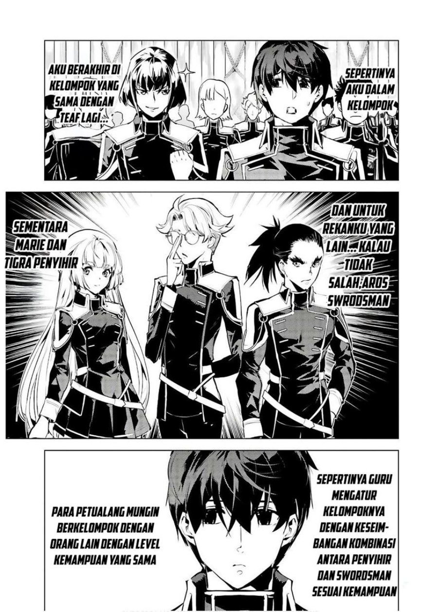 Tensei Kenja no Isekai Raifu ~Daini no Shokugyo wo Ete Sekai Saikyou ni Narimashita Chapter 60.2 Gambar 22