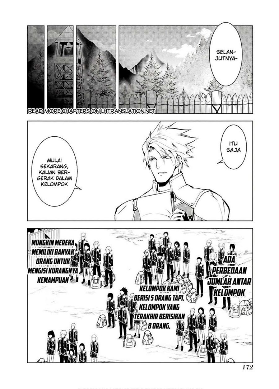Tensei Kenja no Isekai Raifu ~Daini no Shokugyo wo Ete Sekai Saikyou ni Narimashita Chapter 60.2 Gambar 23
