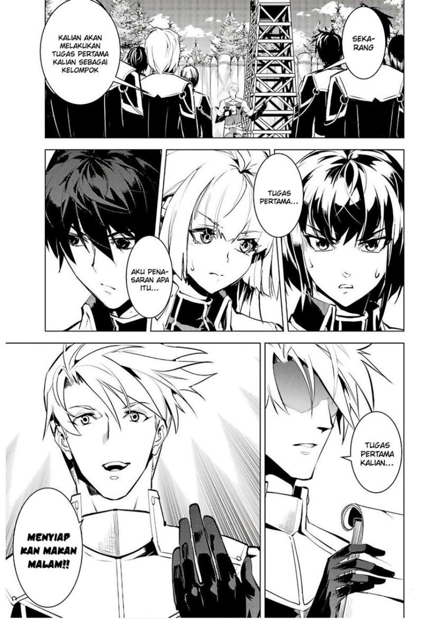 Tensei Kenja no Isekai Raifu ~Daini no Shokugyo wo Ete Sekai Saikyou ni Narimashita Chapter 60.2 Gambar 24