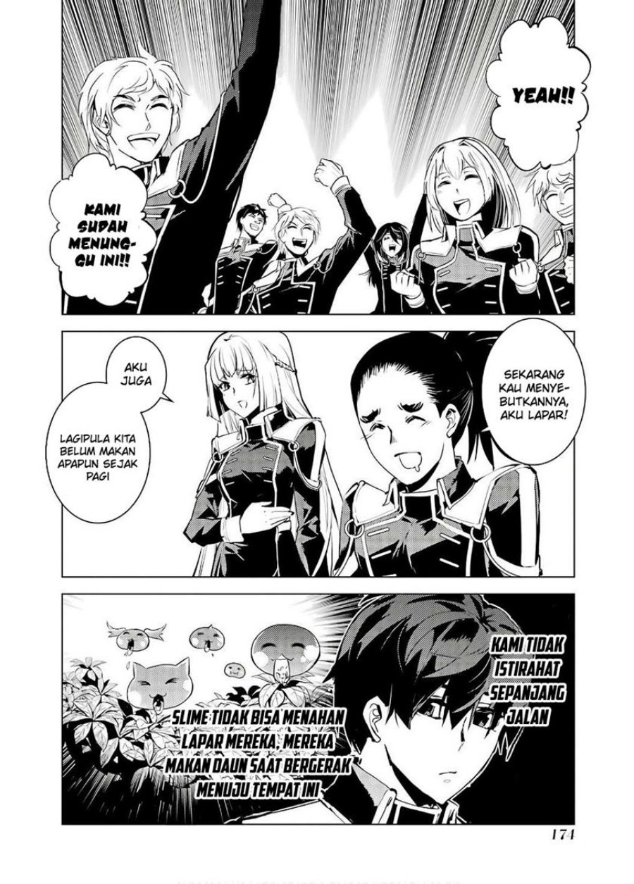 Tensei Kenja no Isekai Raifu ~Daini no Shokugyo wo Ete Sekai Saikyou ni Narimashita Chapter 60.2 Gambar 25
