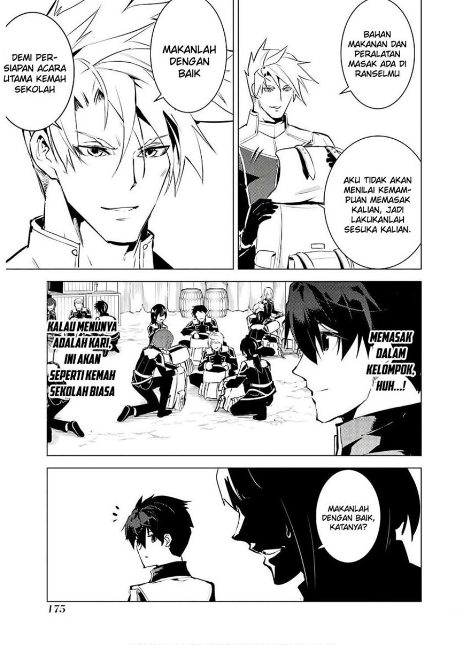 Tensei Kenja no Isekai Raifu ~Daini no Shokugyo wo Ete Sekai Saikyou ni Narimashita Chapter 60.2 Gambar 26