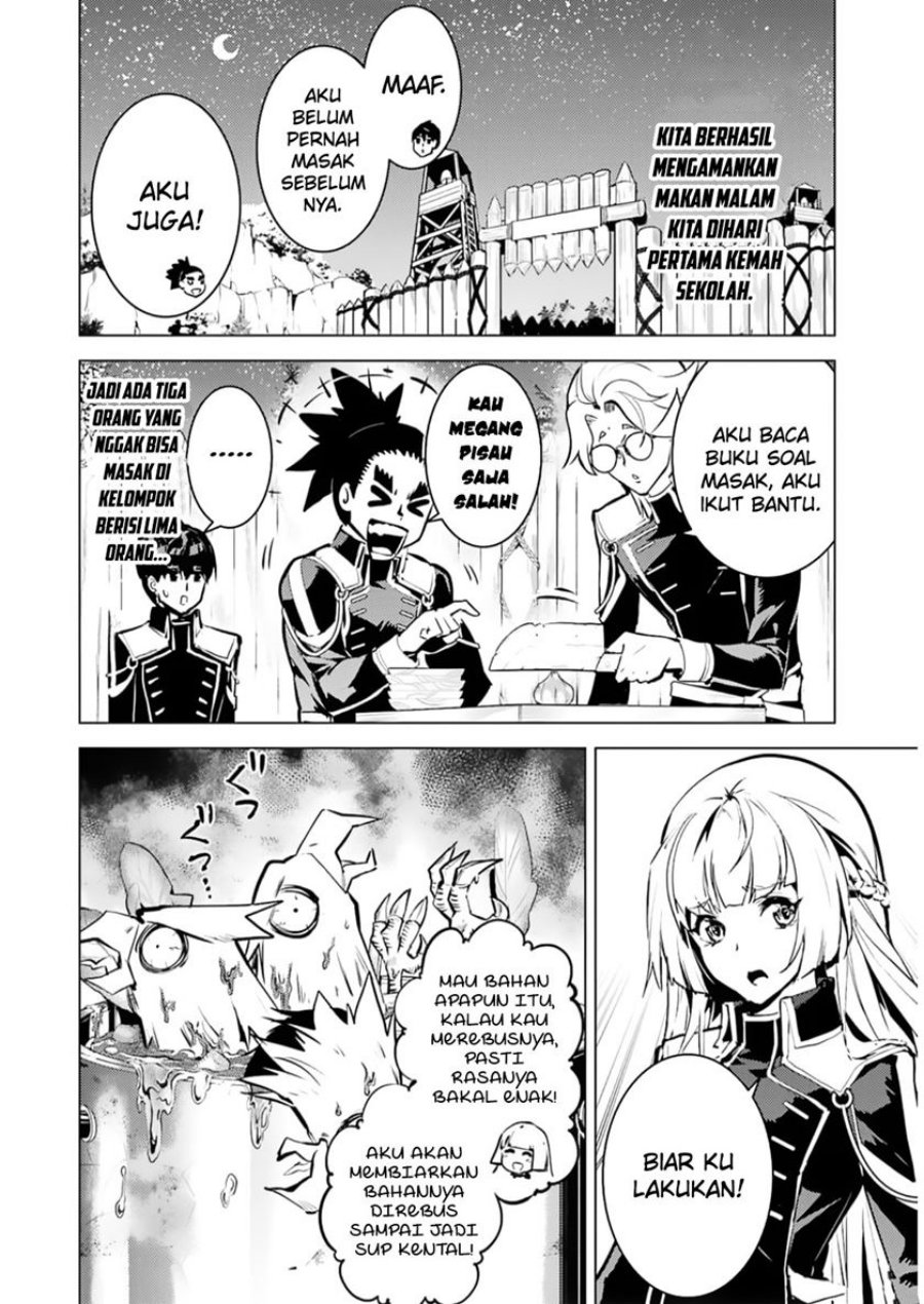 Tensei Kenja no Isekai Raifu ~Daini no Shokugyo wo Ete Sekai Saikyou ni Narimashita Chapter 63.1 Gambar 5