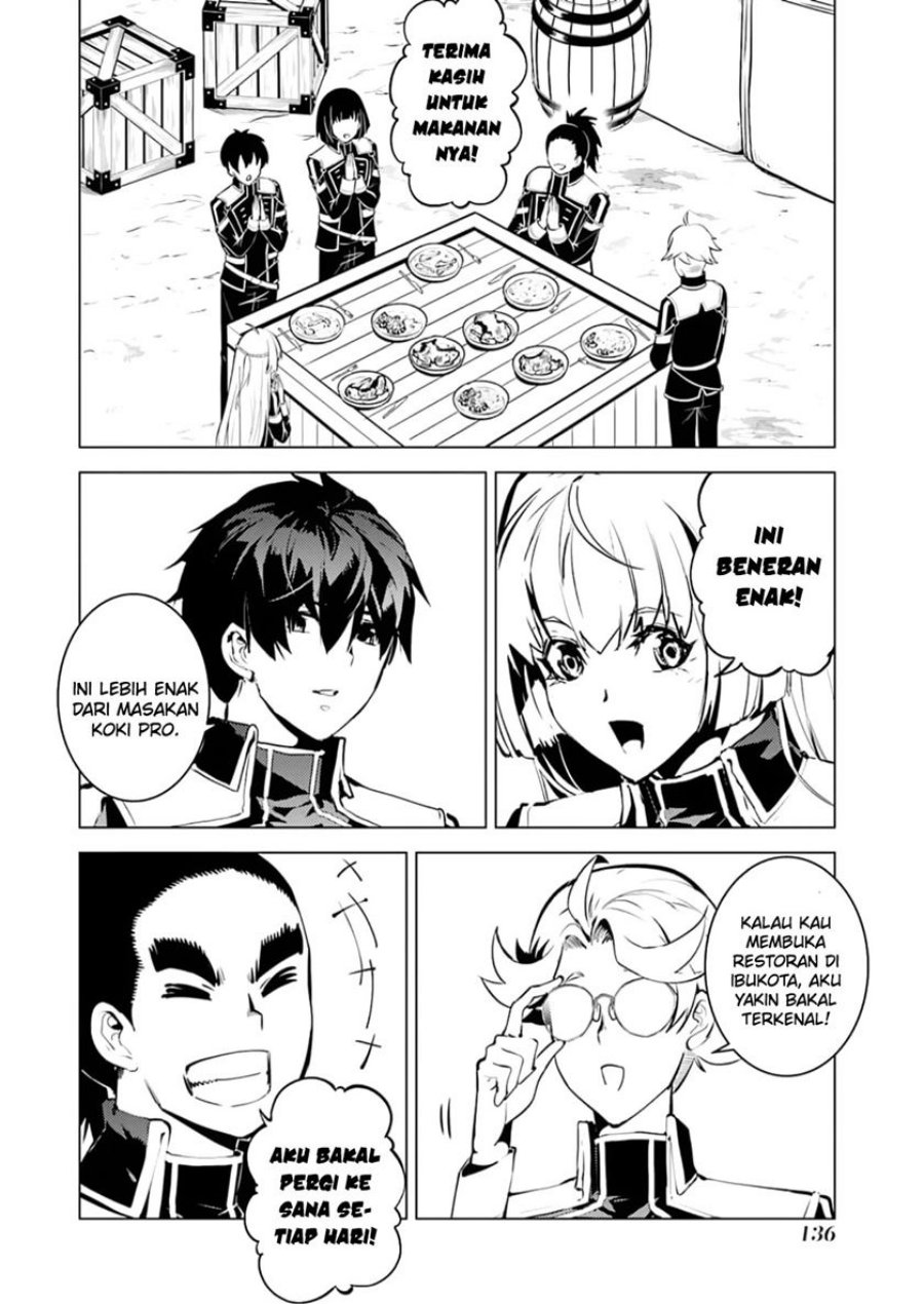 Tensei Kenja no Isekai Raifu ~Daini no Shokugyo wo Ete Sekai Saikyou ni Narimashita Chapter 63.1 Gambar 16