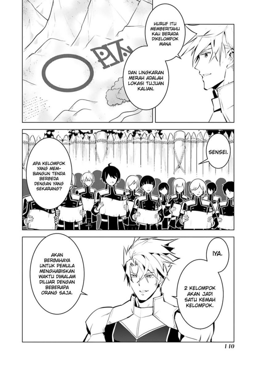 Tensei Kenja no Isekai Raifu ~Daini no Shokugyo wo Ete Sekai Saikyou ni Narimashita Chapter 63.1 Gambar 20
